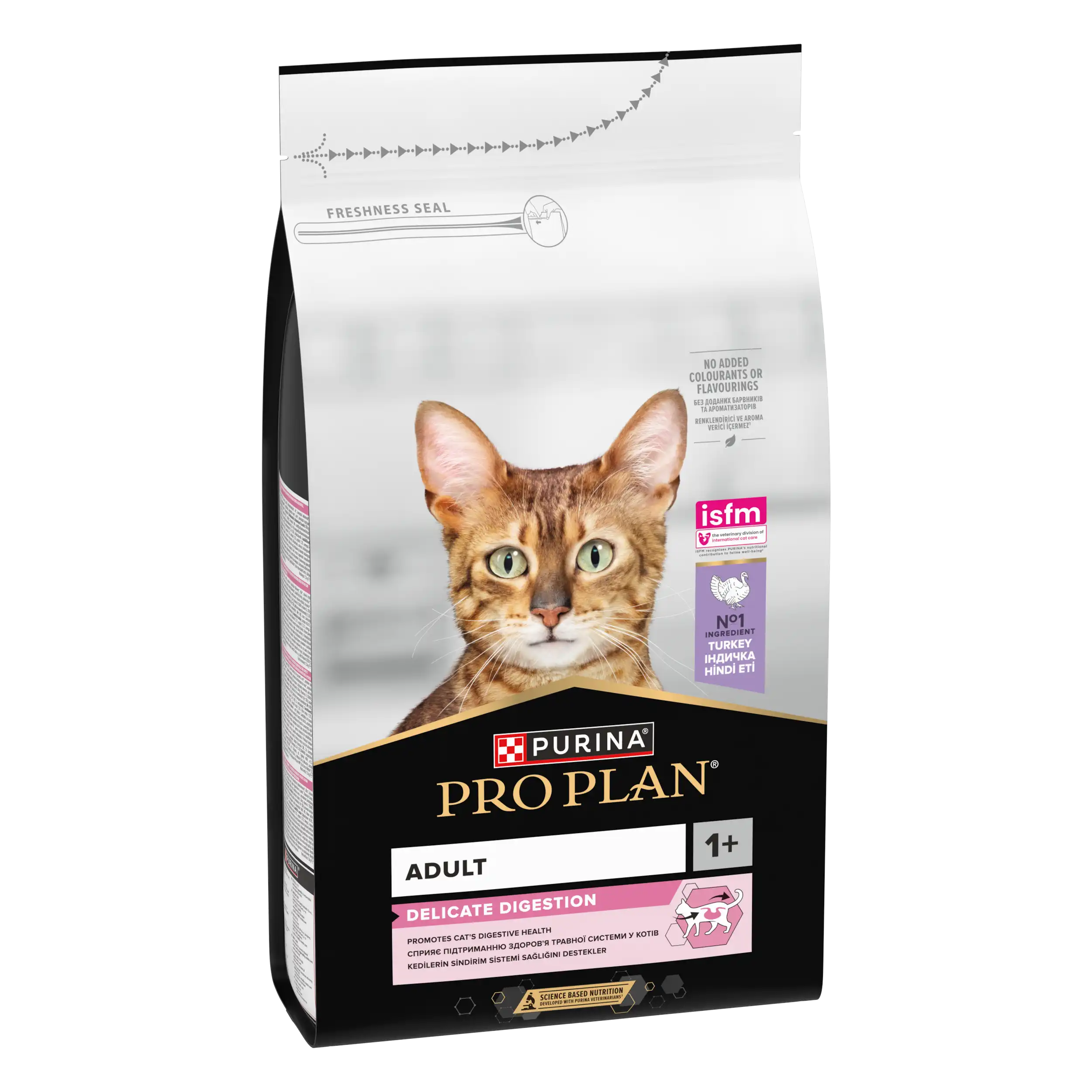 Purina Pro Plan Adult 1+ Delicate Digestion Curcan Pisici 1.5kg