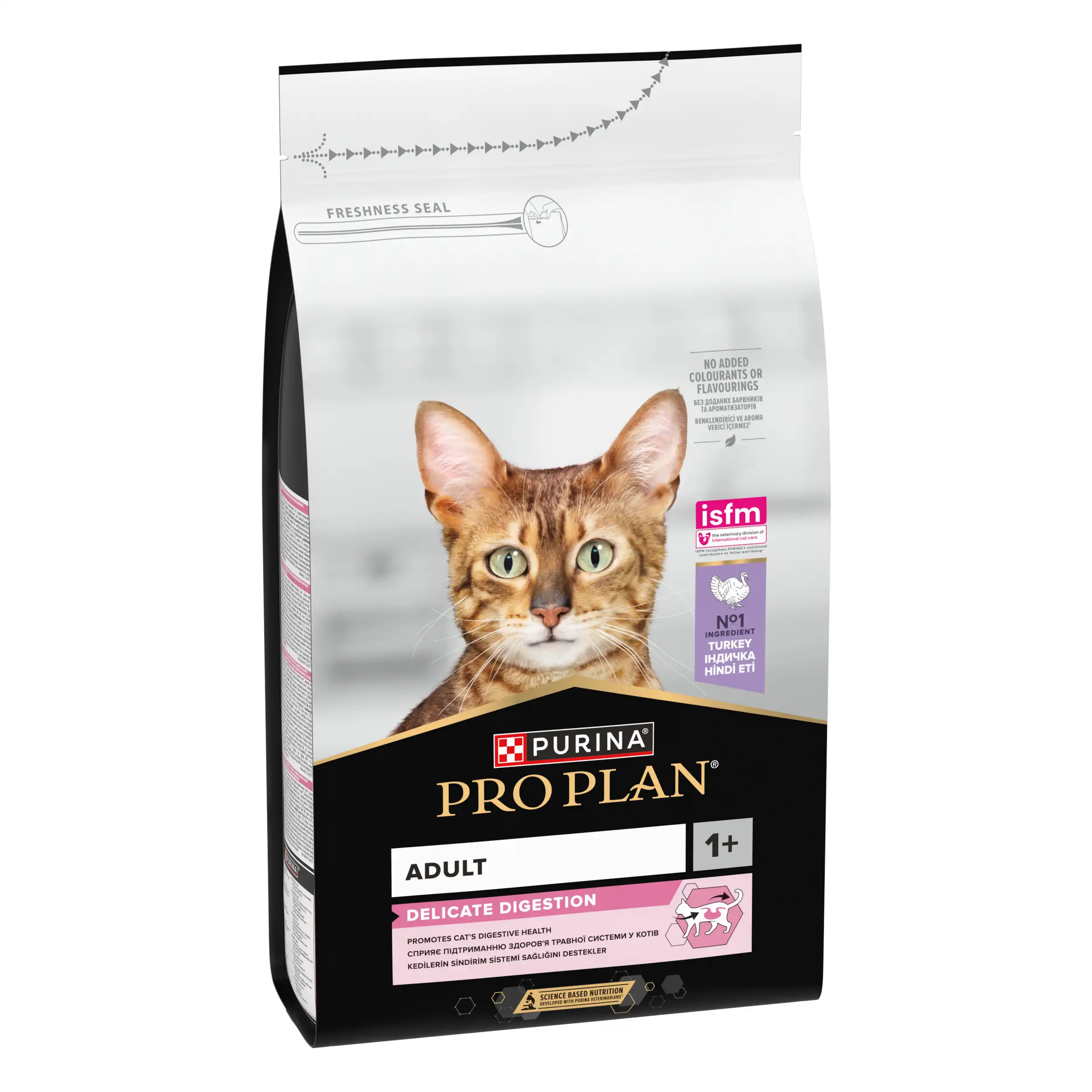 Purina Pro Plan Adult 1+ Delicate Digestion Curcan Pisici 1.5kg
