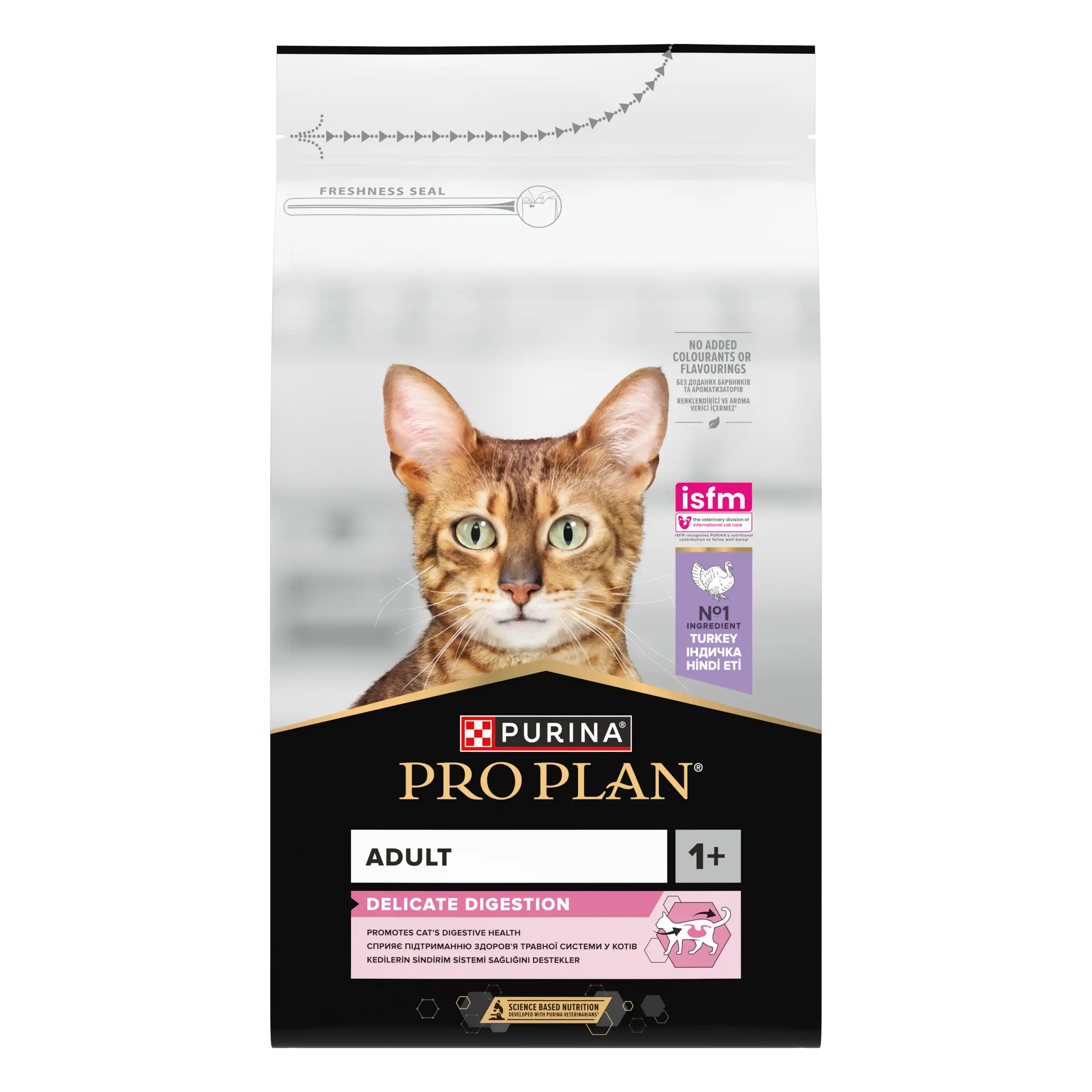 Purina Pro Plan Adult 1+ Delicate Digestion Curcan Pisici 1.5kg