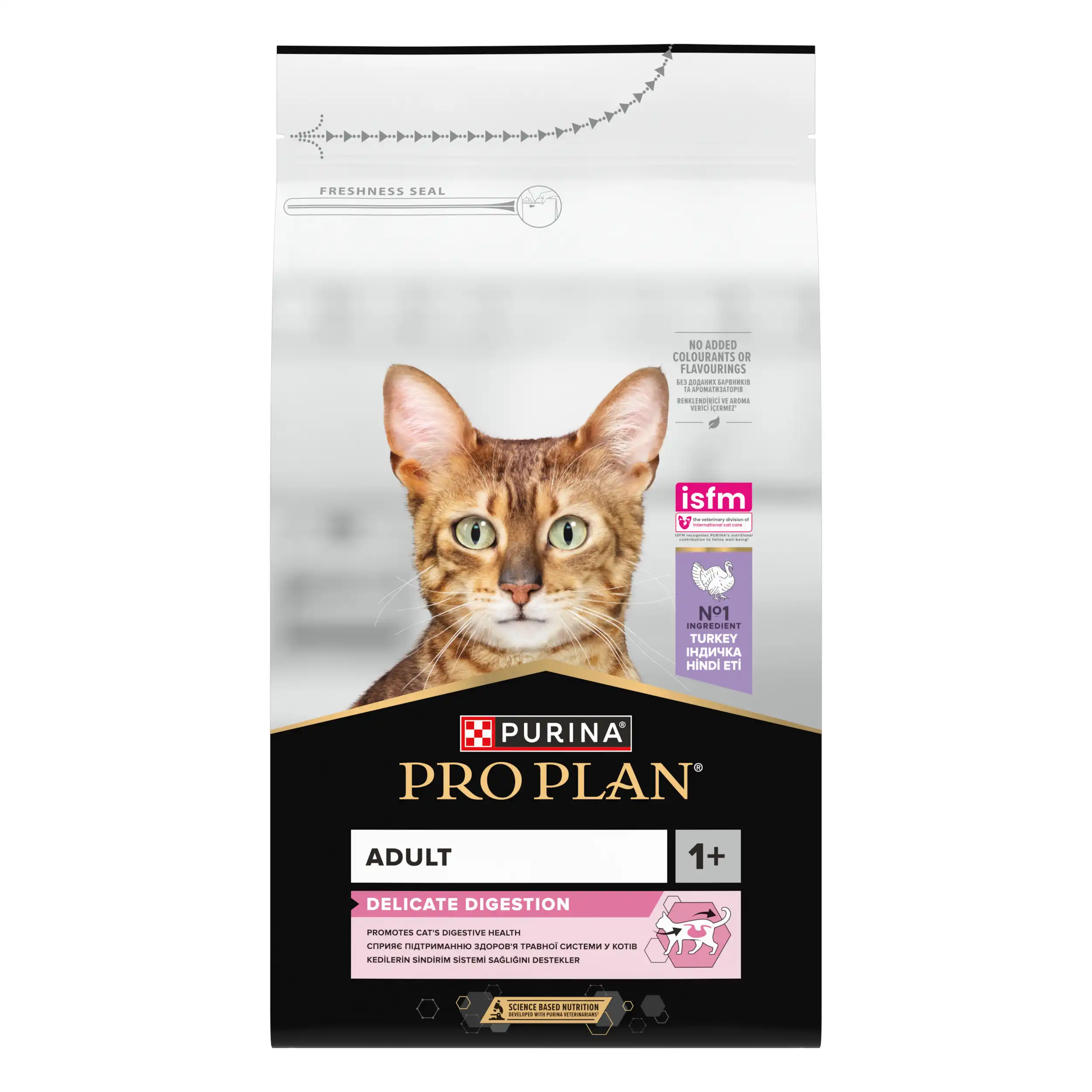 Purina Pro Plan Adult 1+ Delicate Digestion Curcan Pisici 1.5kg