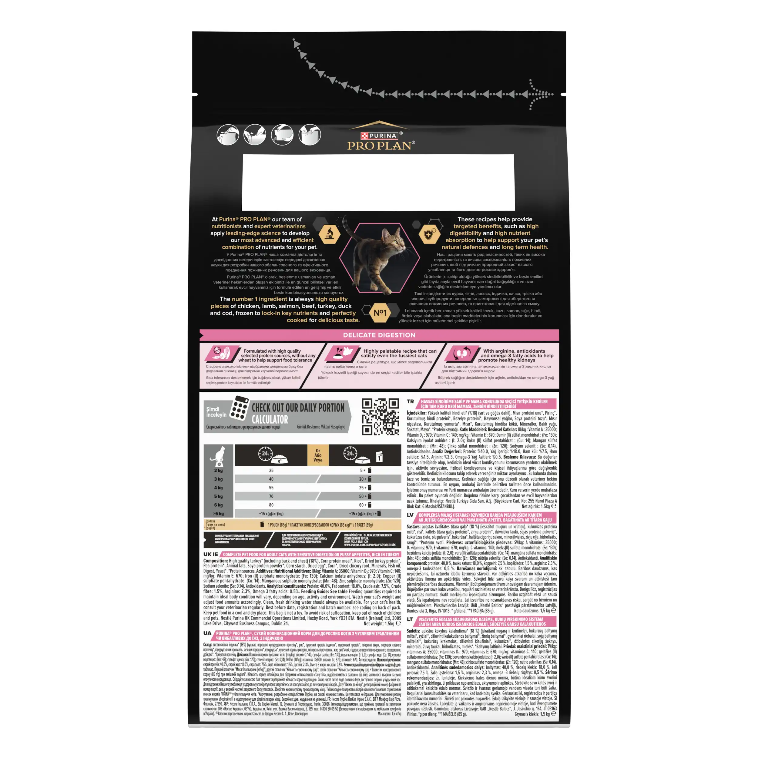 Purina Pro Plan Adult 1+ Delicate Digestion Curcan Pisici 1.5kg