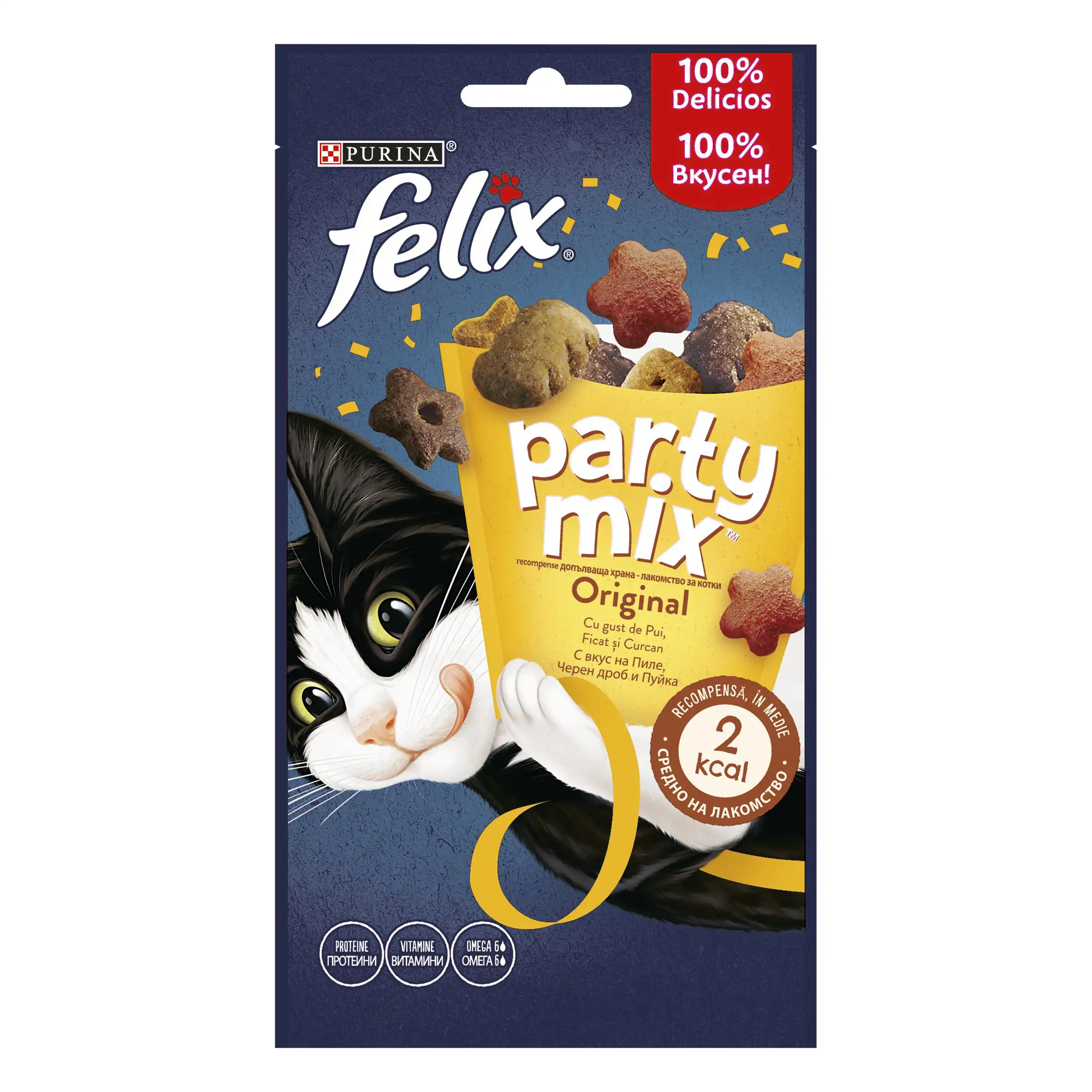 Purina Felix Party Mix Original cu Pui Ficat și Curcan Pisici 60g