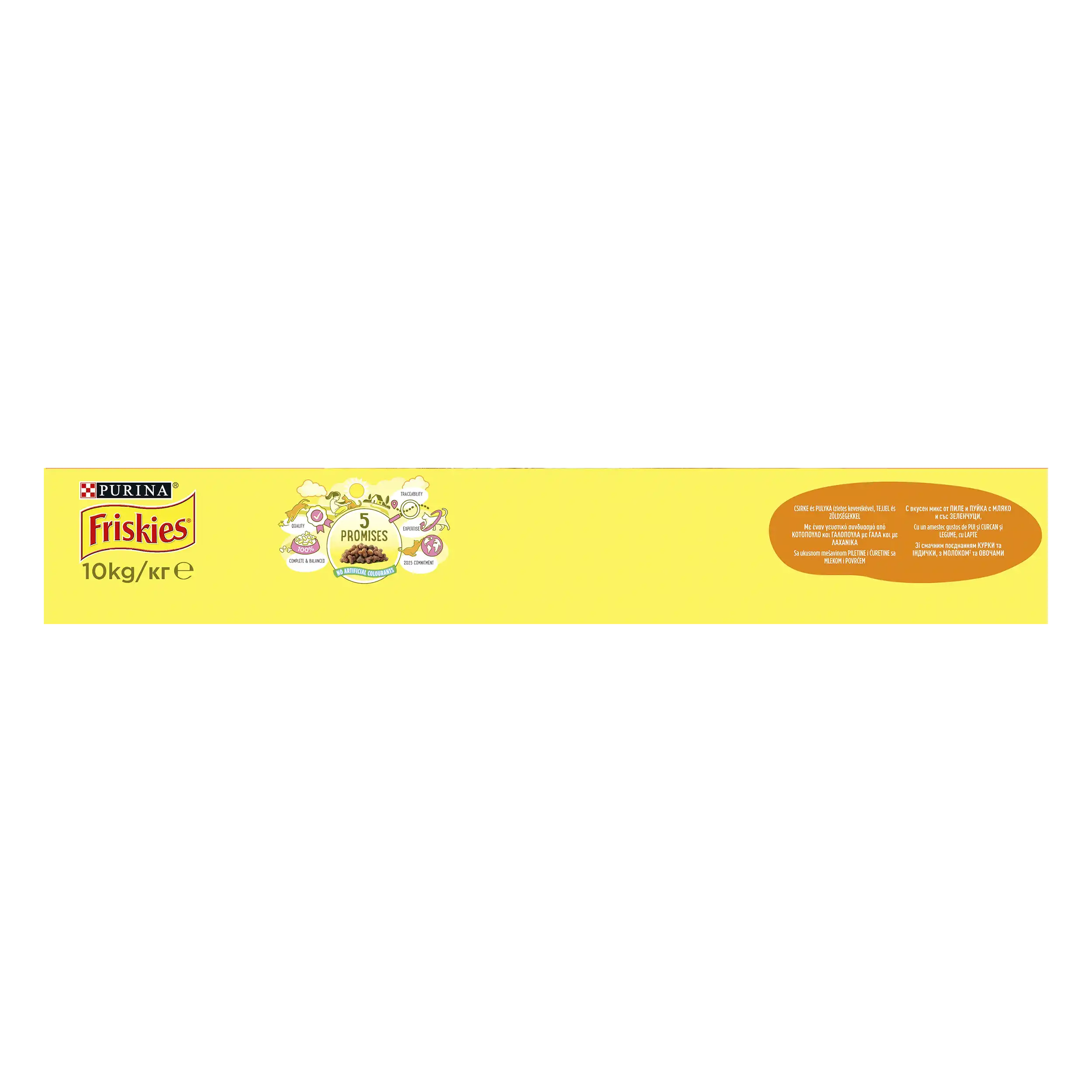 Purina Friskies Junior Pisici 10kg