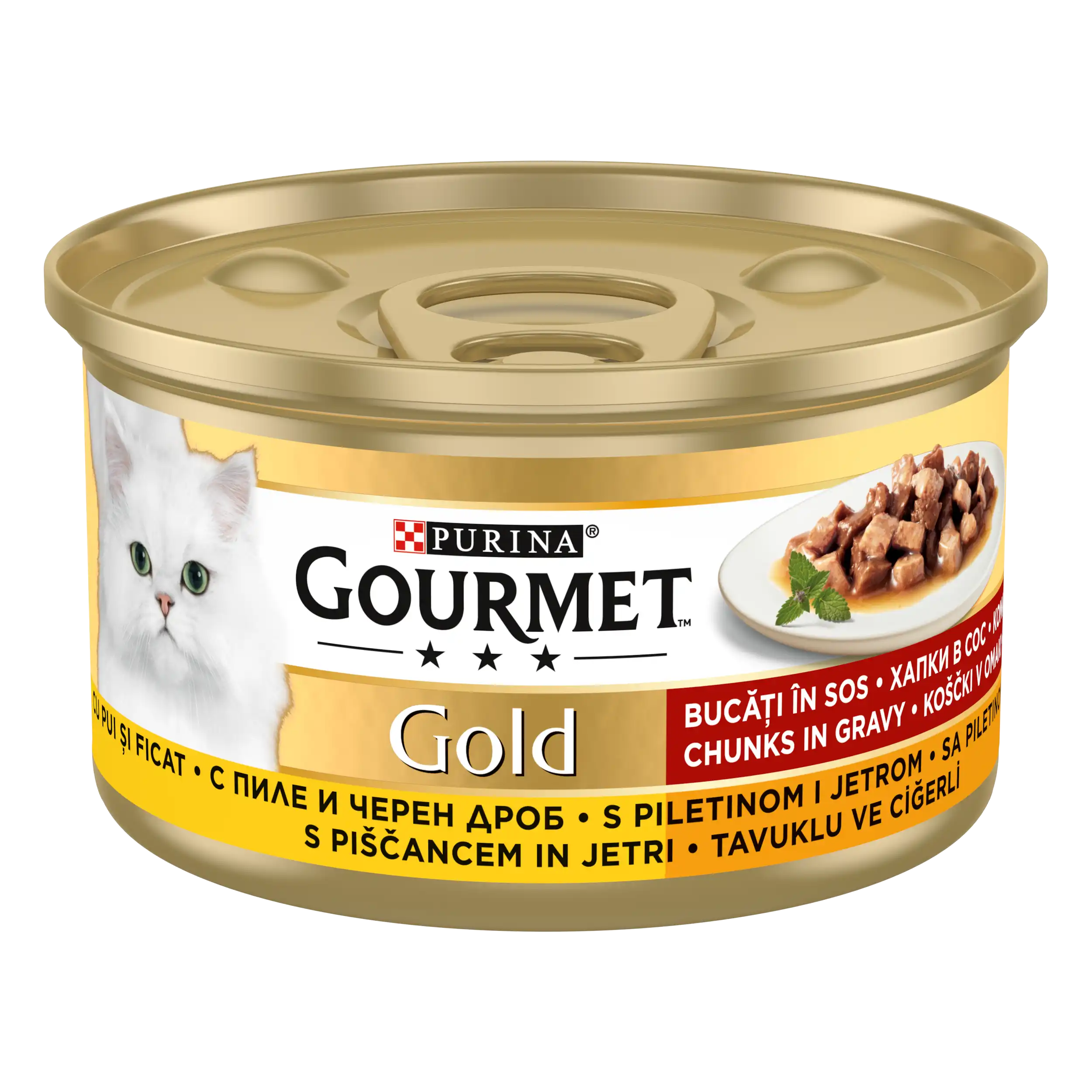 Purina Gourmet Gold cu Pui și Ficat Mini Fileuri în Sos Pisici 85g