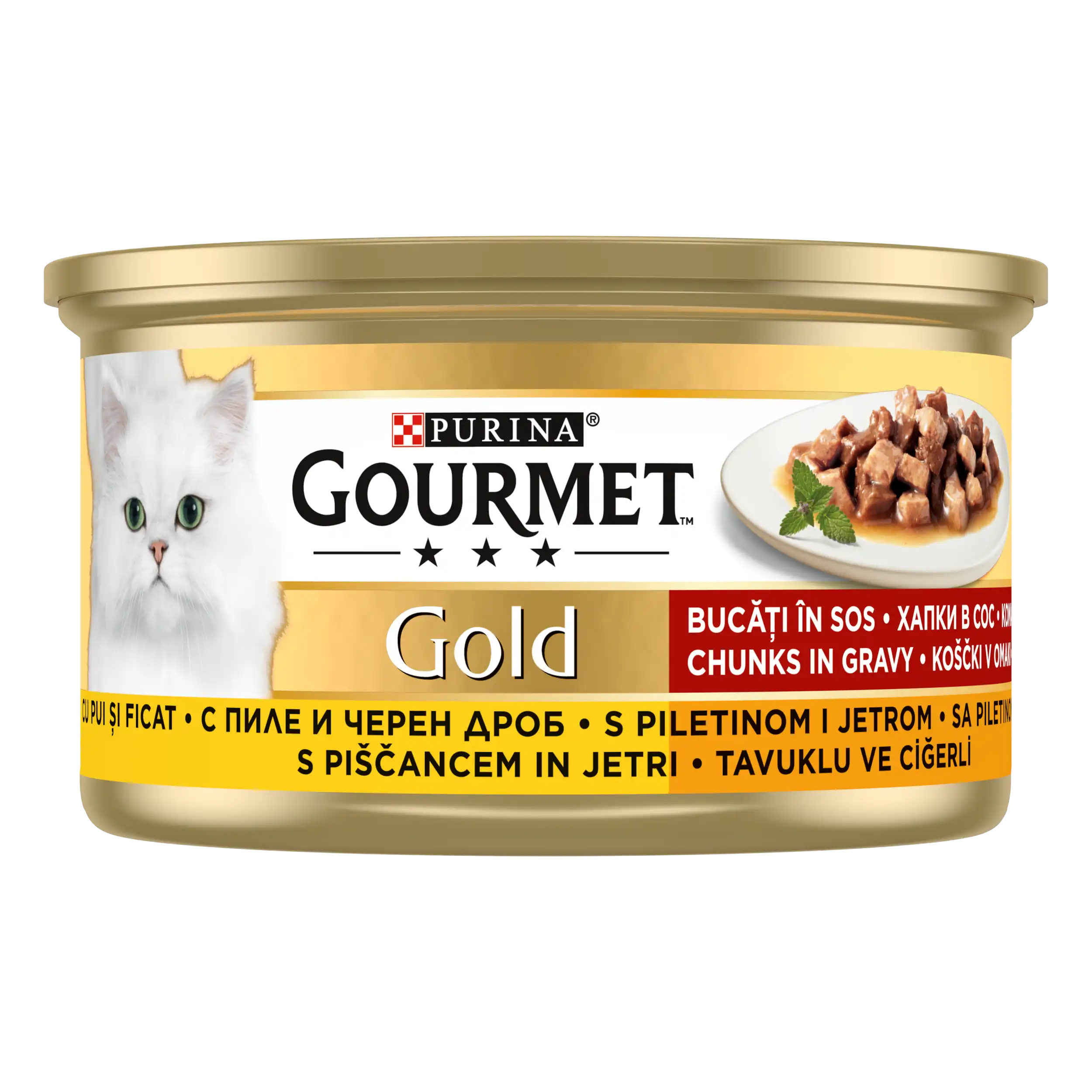 Purina Gourmet Gold cu Pui și Ficat Mini Fileuri în Sos Pisici 85g
