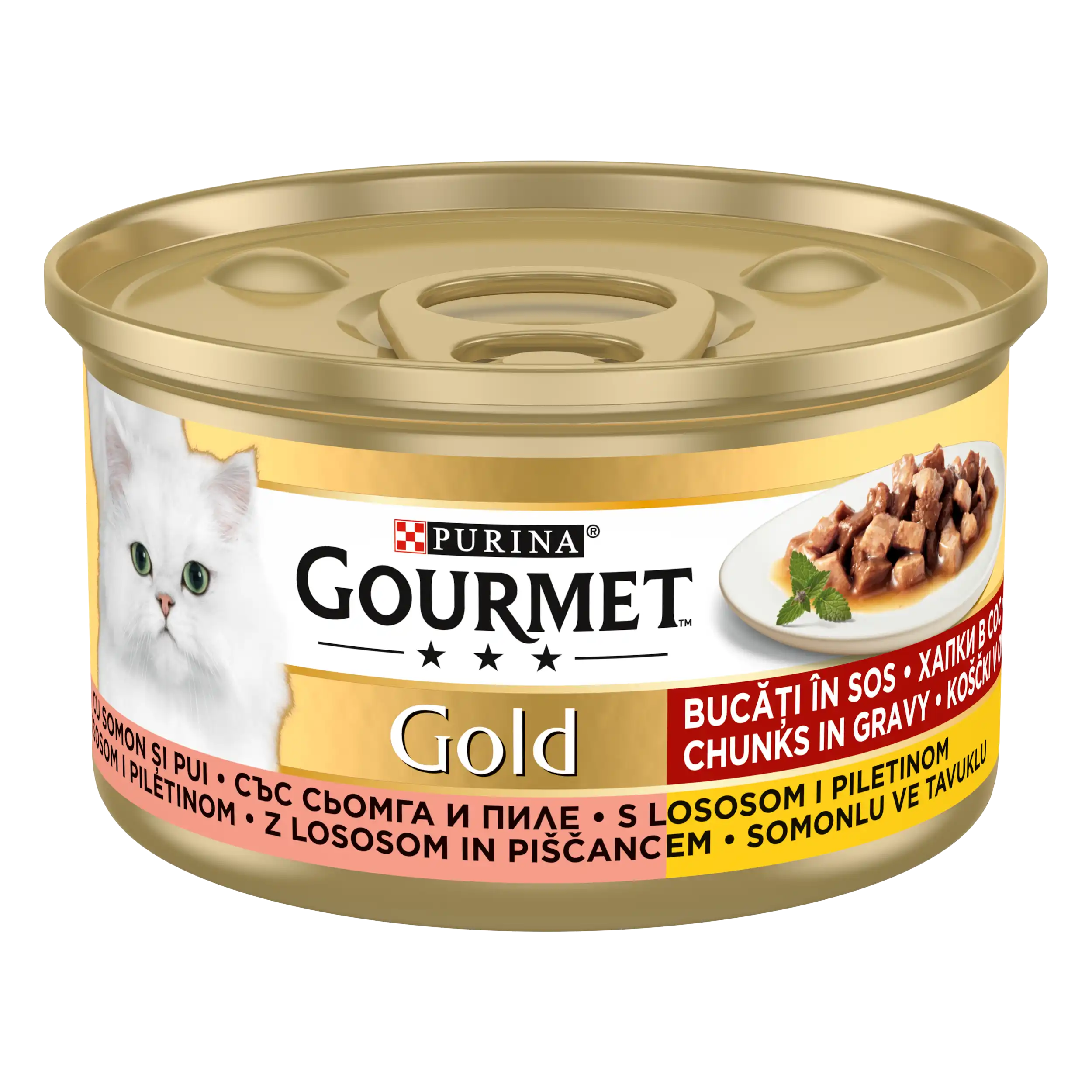 Purina Gourmet Gold cu Pui și Somon Mini Fileuri în Sos Pisici 85g