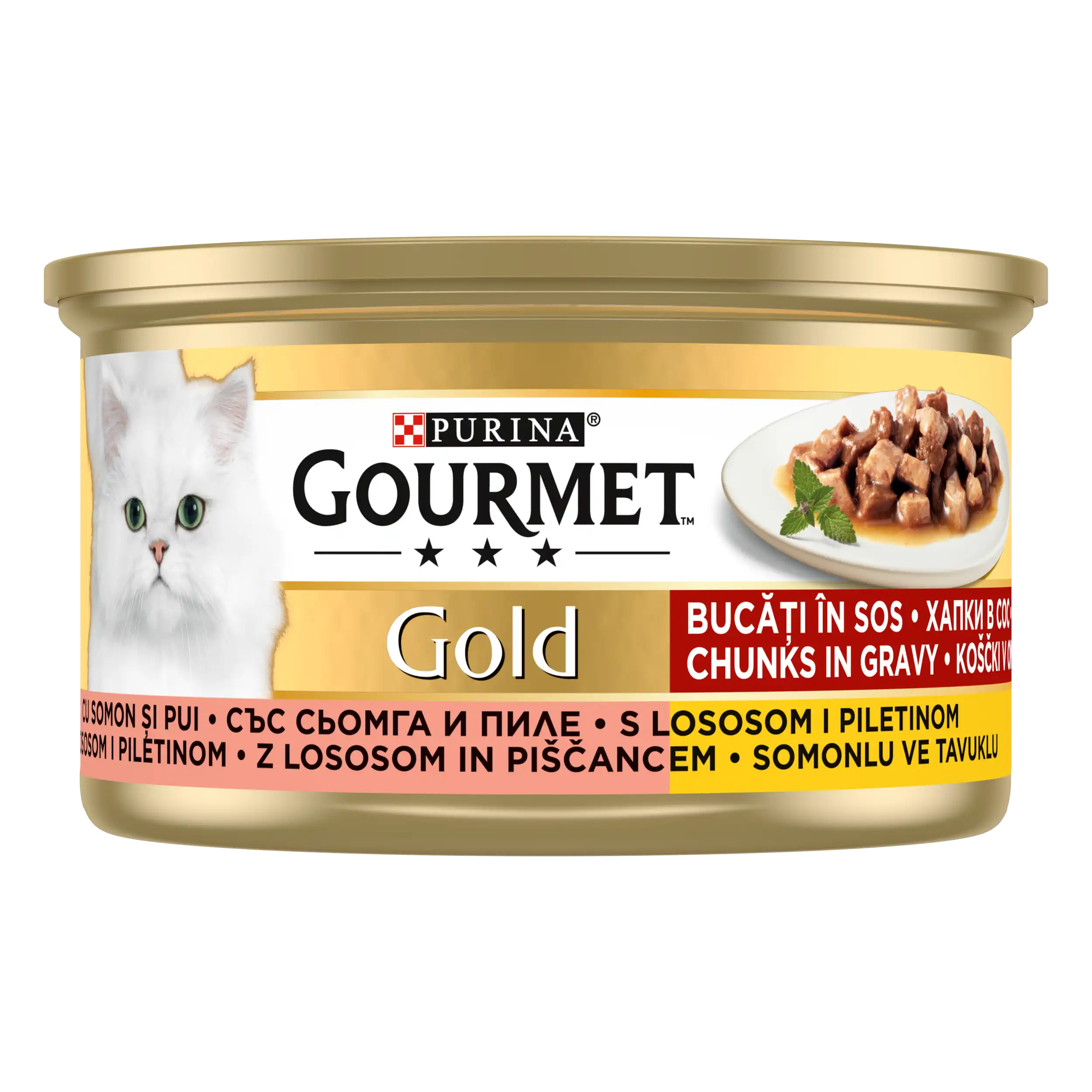 Purina Gourmet Gold cu Pui și Somon Mini Fileuri în Sos Pisici 85g