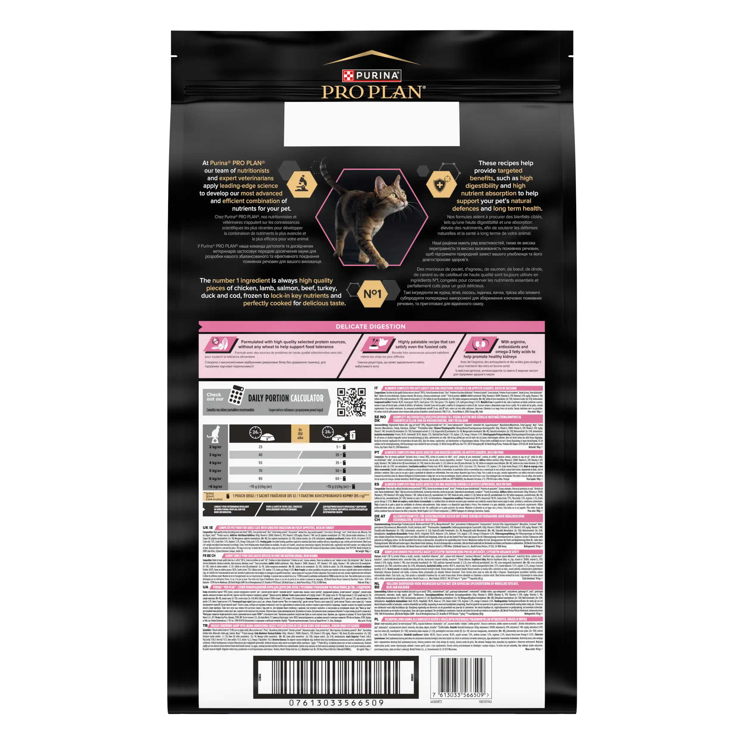 Purina Pro Plan Adult 1+ Delicate Digestion Curcan Pisici 10kg