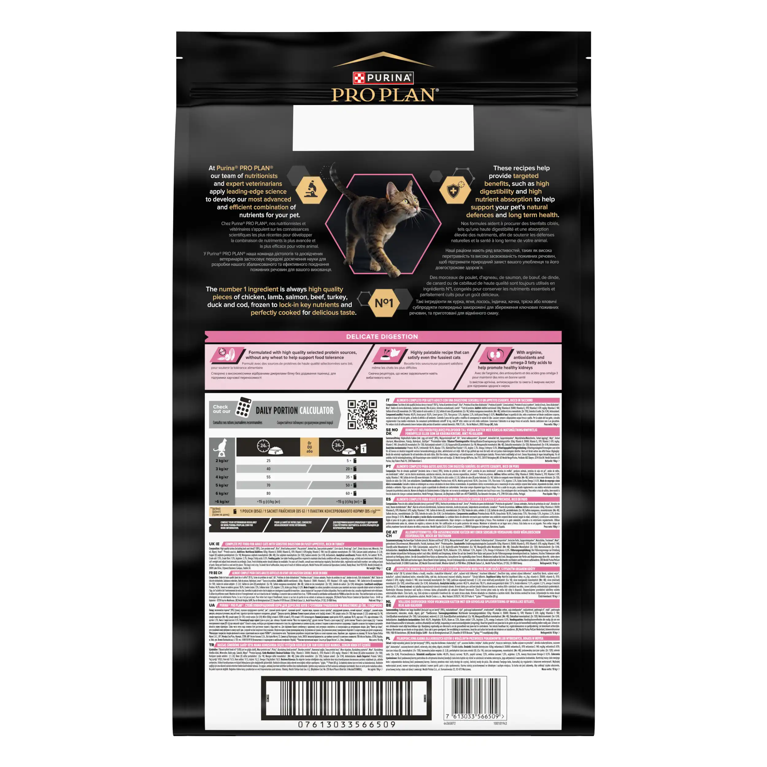 Purina Pro Plan Adult 1+ Delicate Digestion Curcan Pisici 10kg
