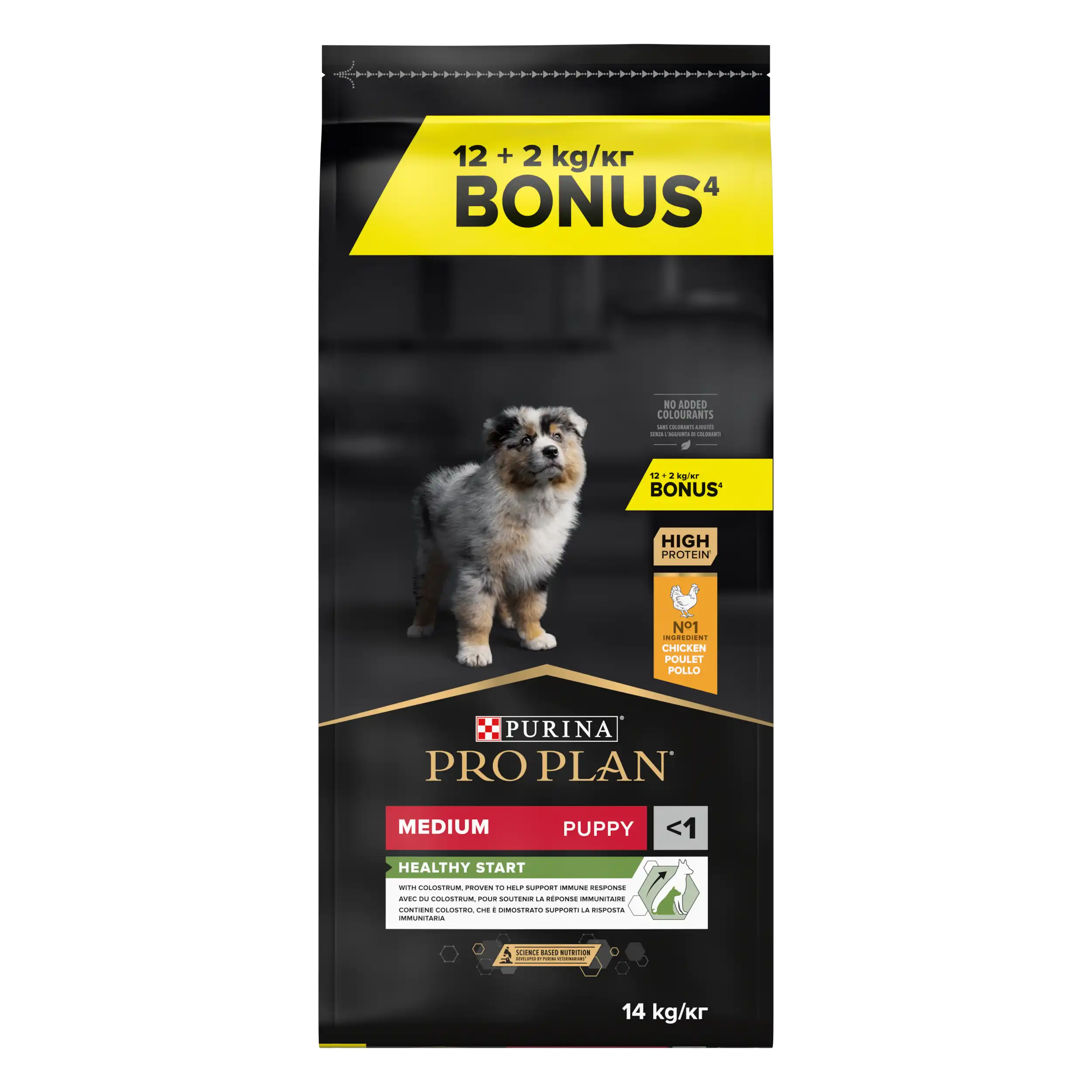 Purina Pro Plan Talie Medie Junior cu Pui 12+ Câini 14kg