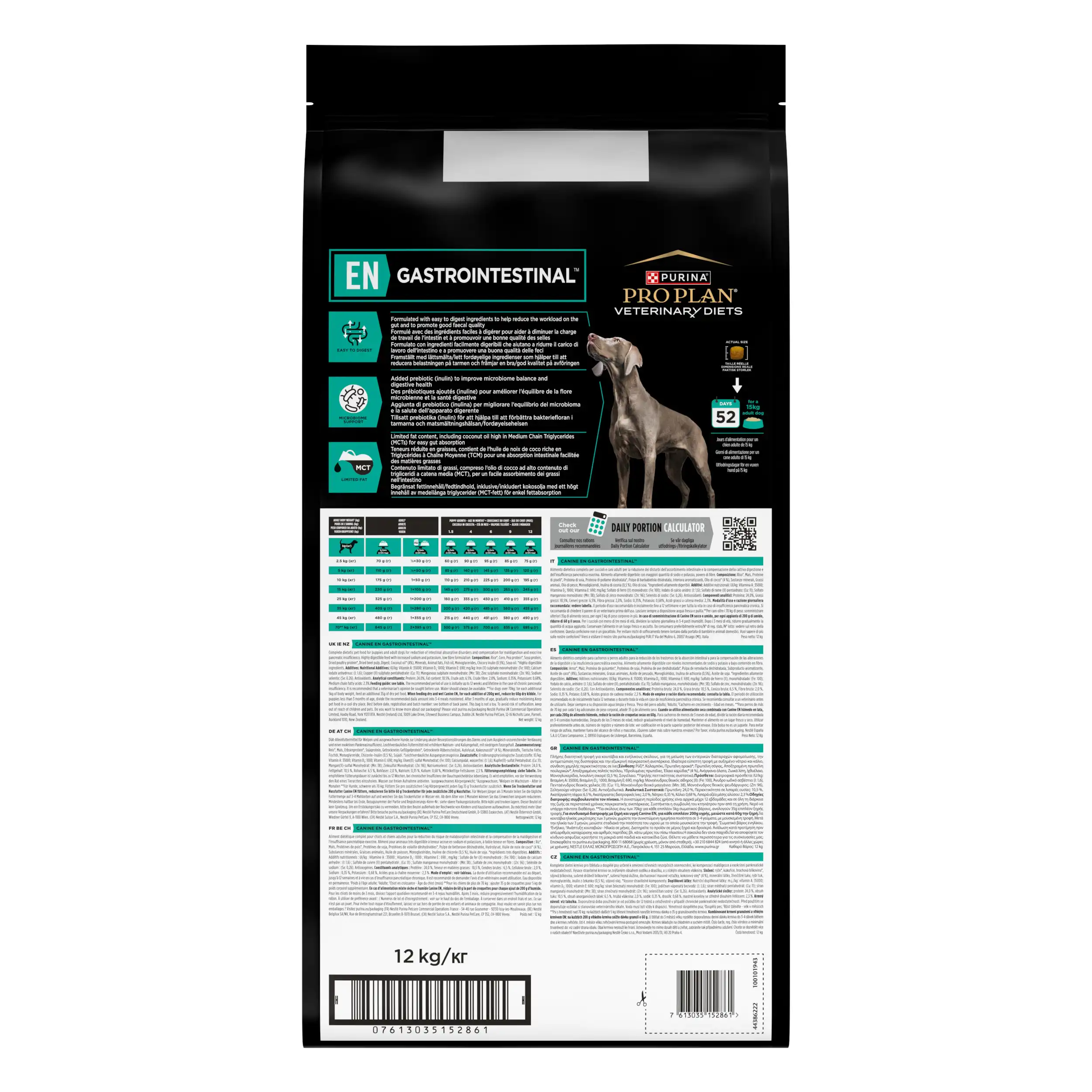 Purina Pro Plan Veterinary Diets EN Gastrointestinal Câini 12kg