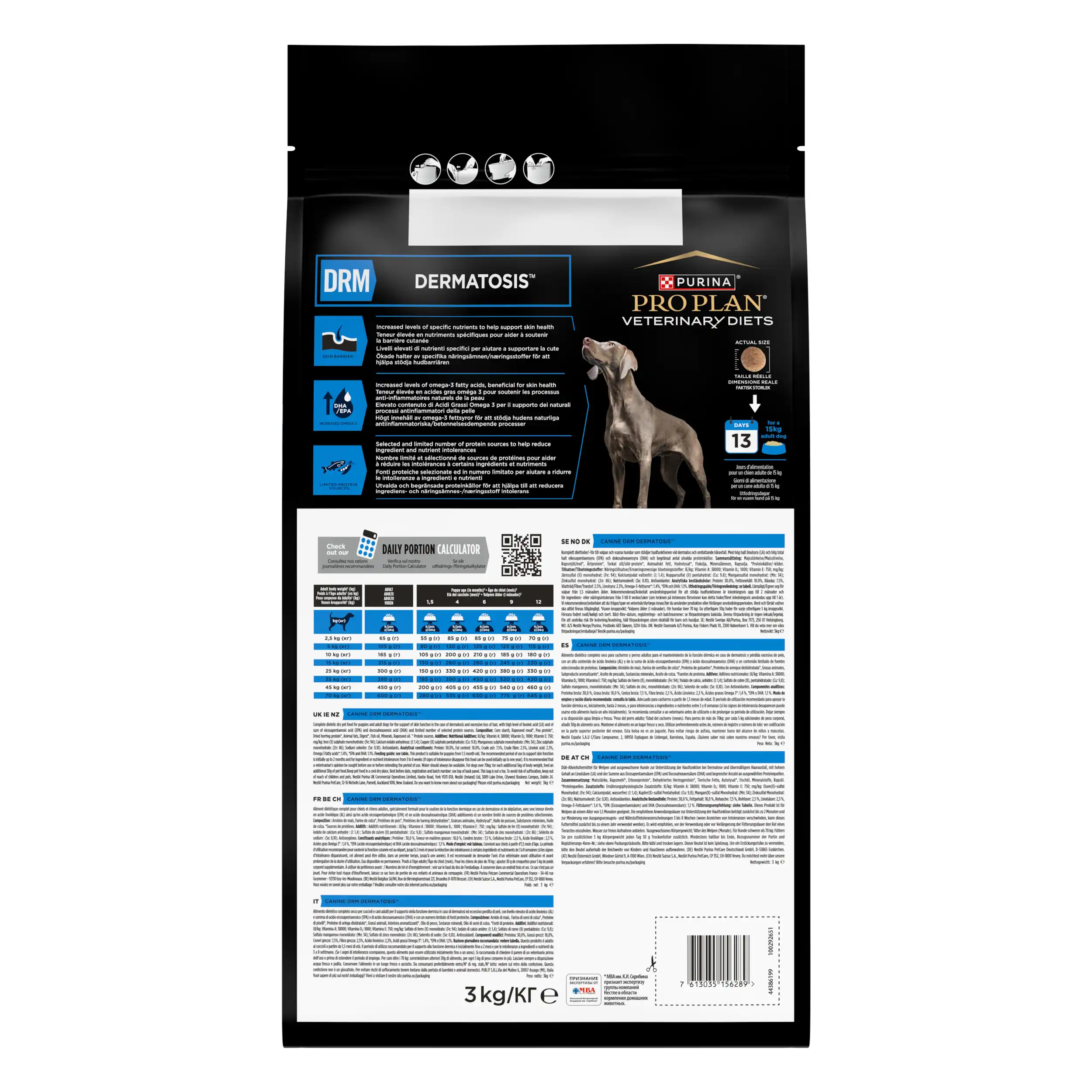 Purina Pro Plan Veterinary Diets DRM Dermatosis Câini 3kg