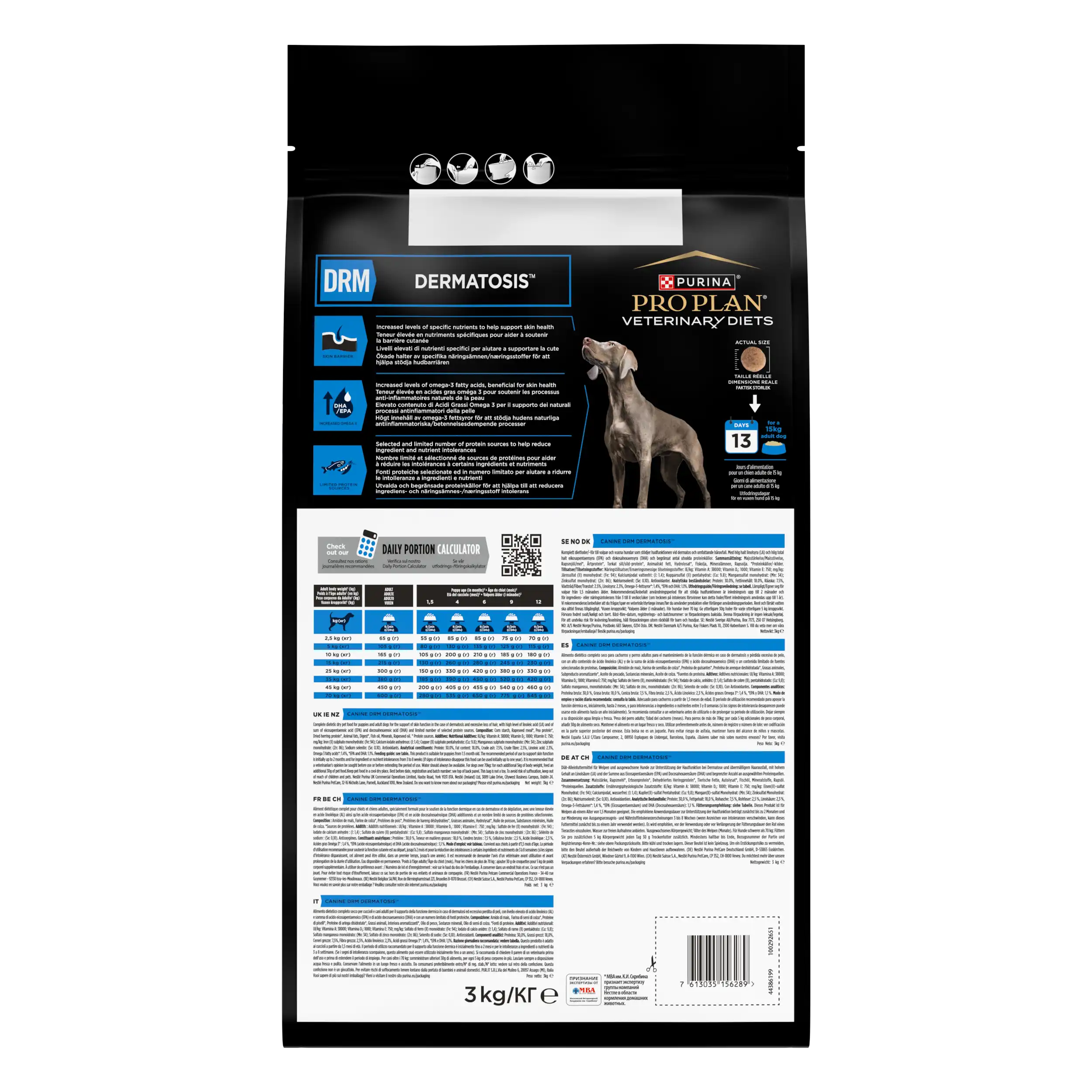 Purina Pro Plan Veterinary Diets DRM Dermatosis Câini 3kg