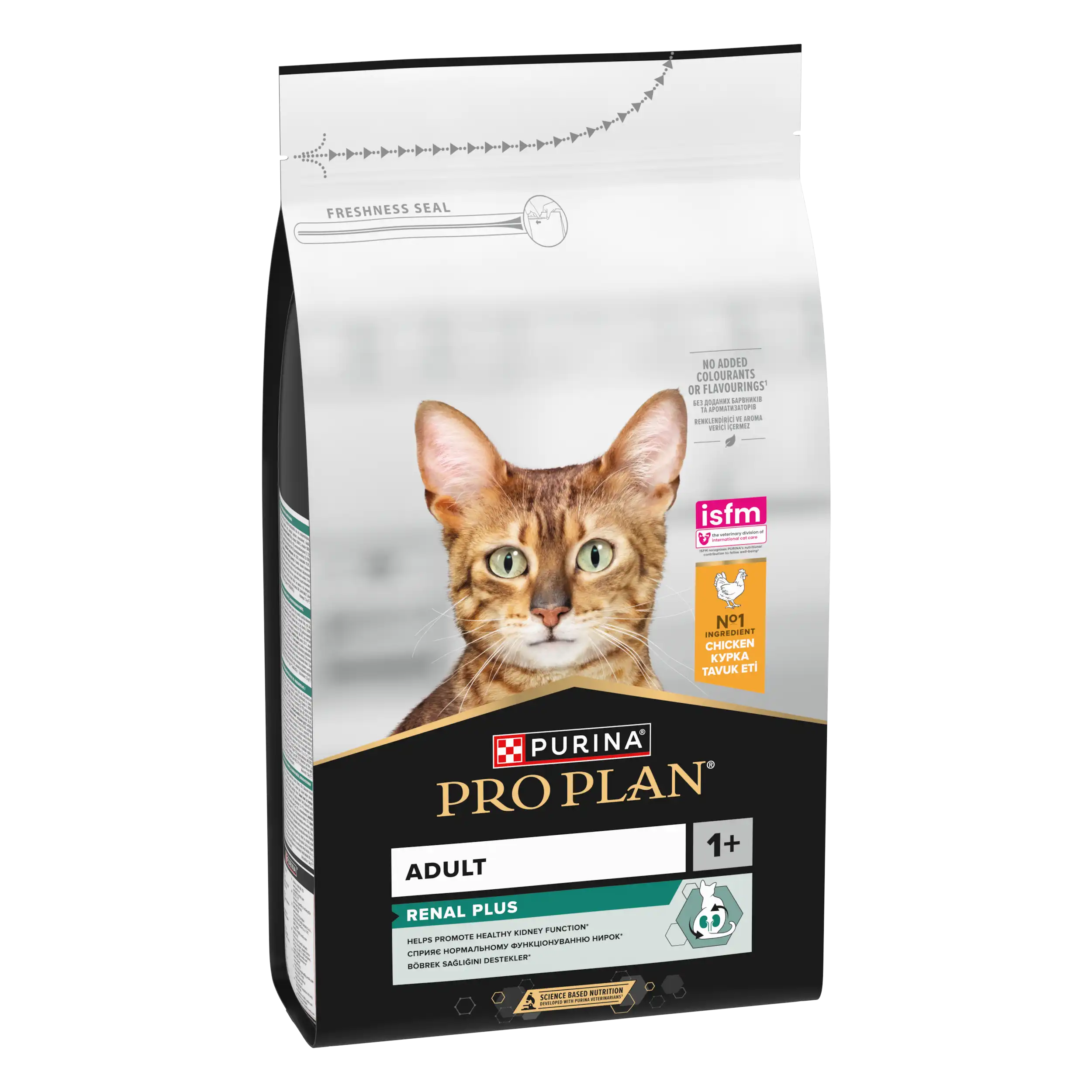 Purina Pro Plan Adult 1+ Renal Plus Pui Pisici 1.5kg