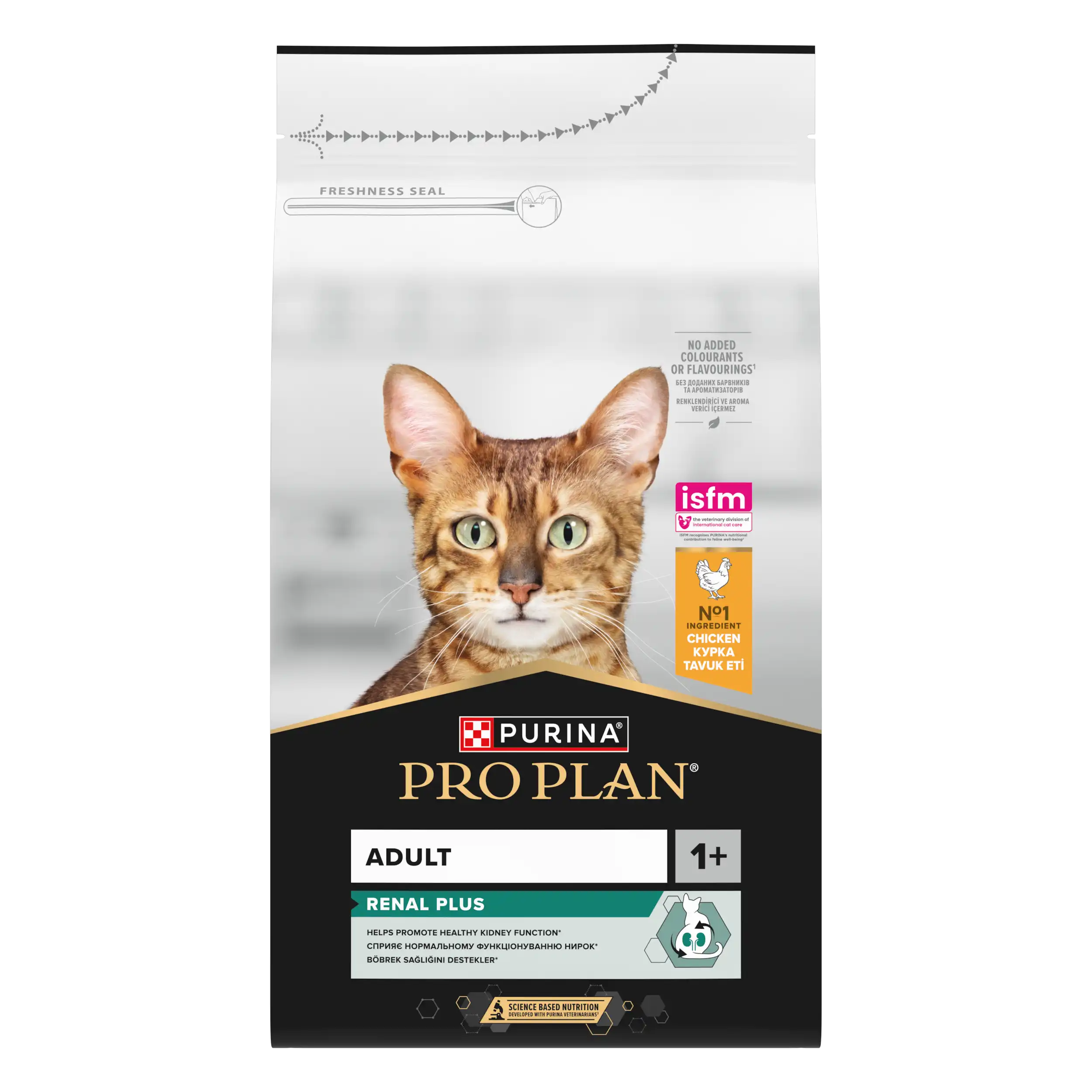 Purina Pro Plan Adult 1+ Renal Plus Pui Pisici 1.5kg