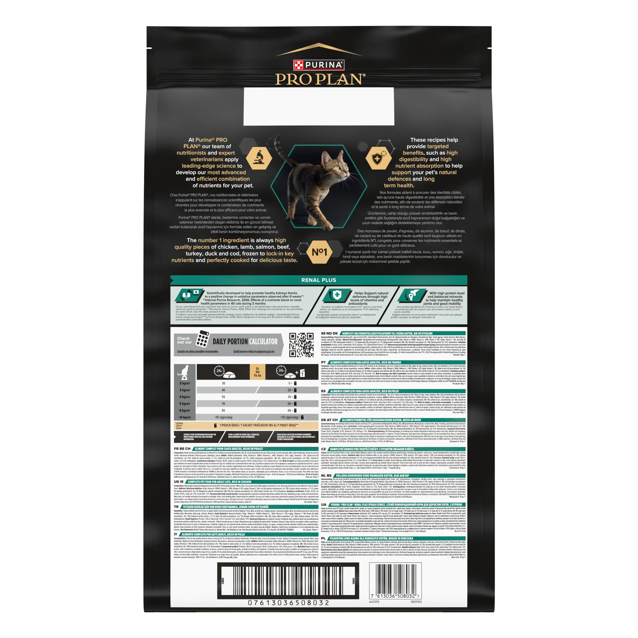 Purina Pro Plan Adult 1+ Renal Plus Pui Pisici 10kg