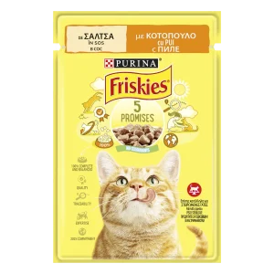 Purina Friskies Adult cu Pui în Sos Pisici 85g