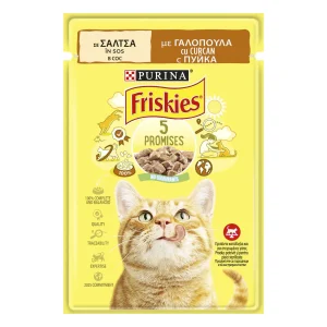 Purina Friskies Adult cu Curcan în Sos Pisici 85g