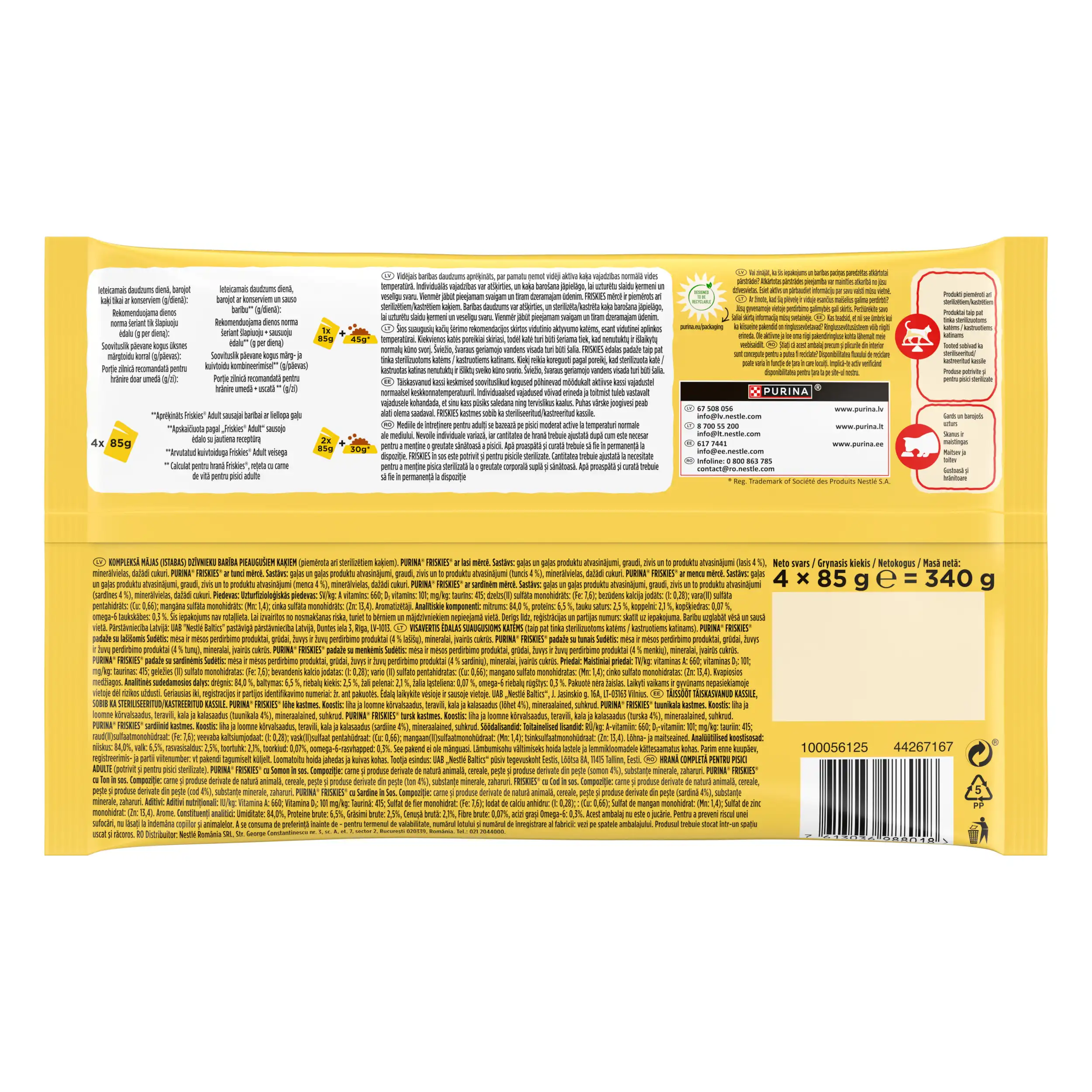 Purina Friskies Somon Pisici 340g