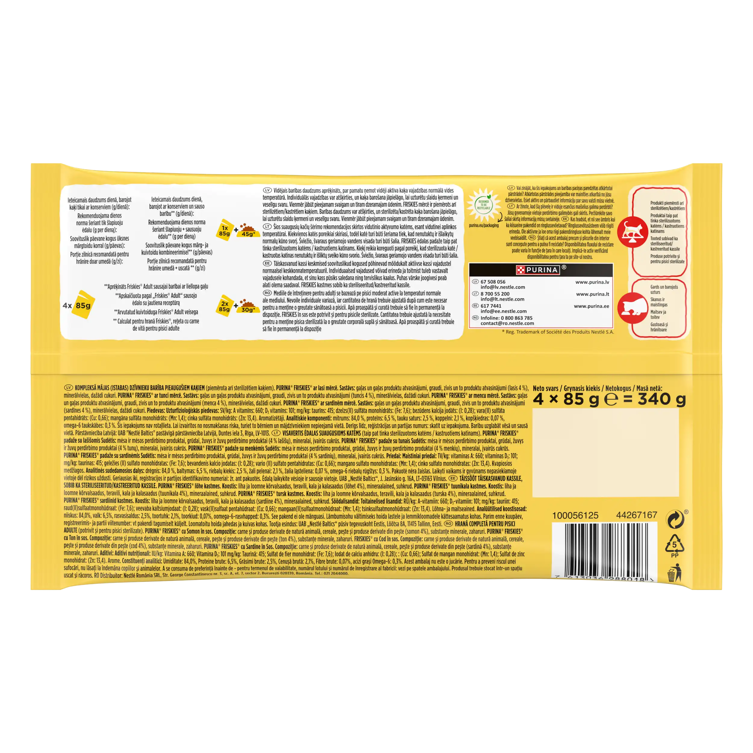 Purina Friskies Somon Pisici 340g