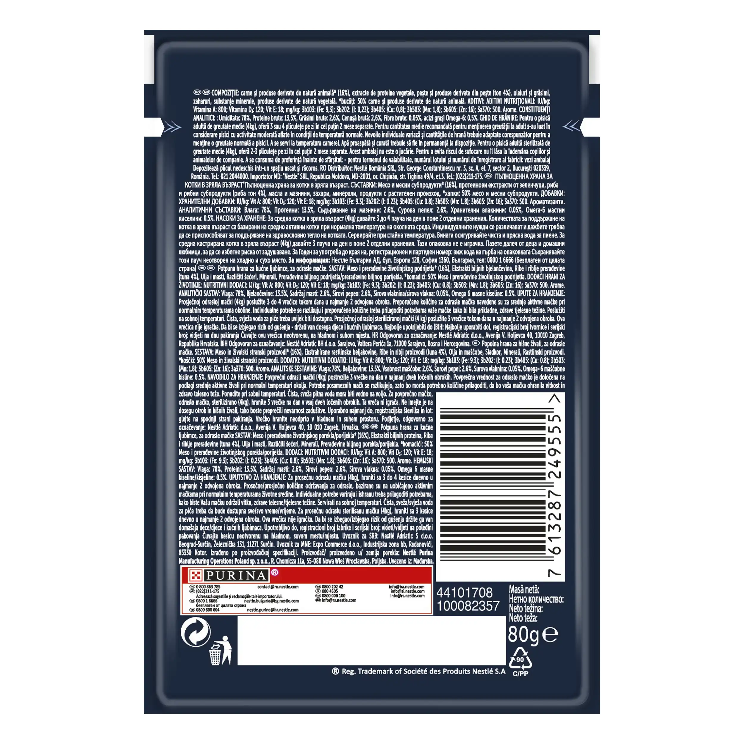 Purina Felix Tasty Shreds cu Ton în Sos Pisici 80g