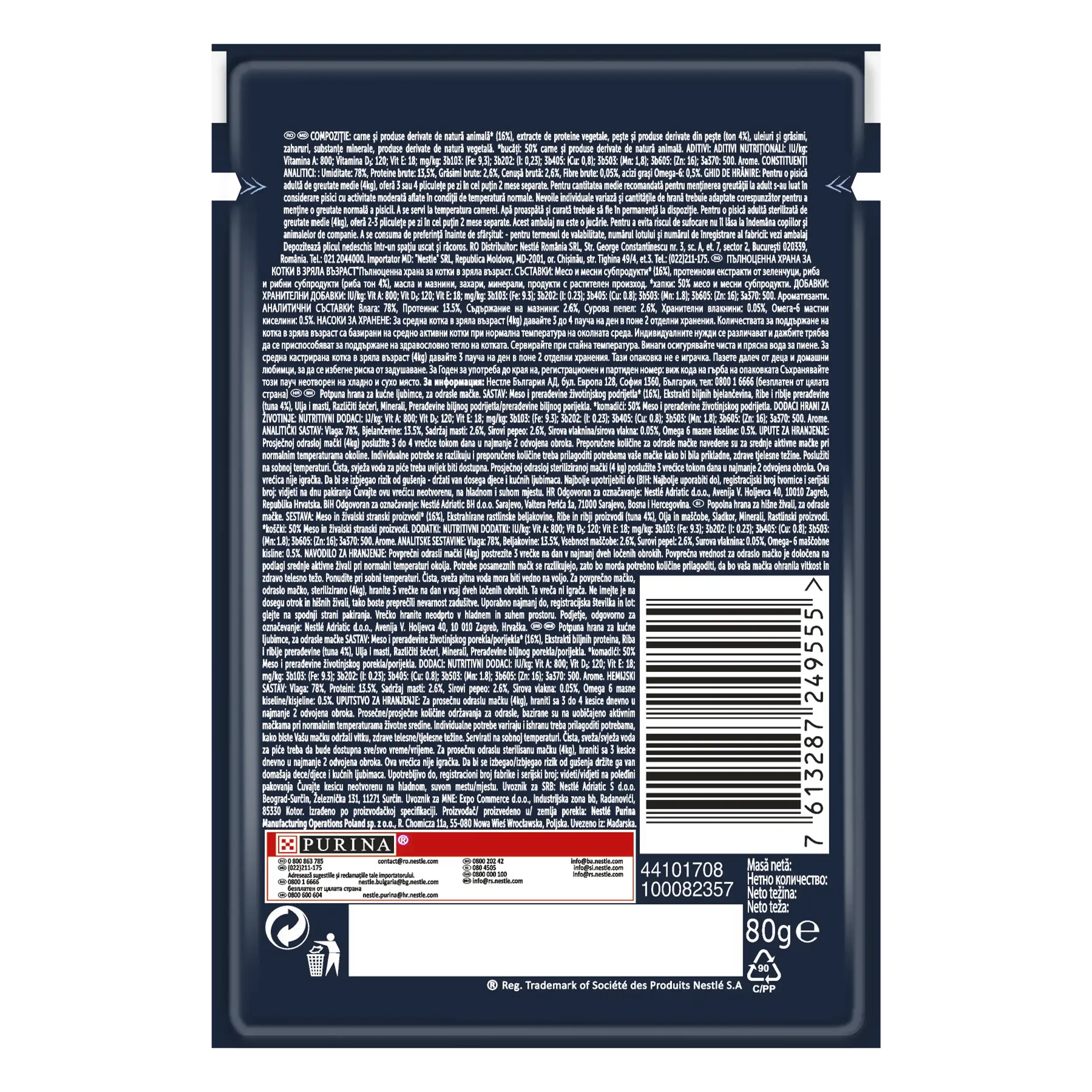 Purina Felix Tasty Shreds cu Ton în Sos Pisici 80g