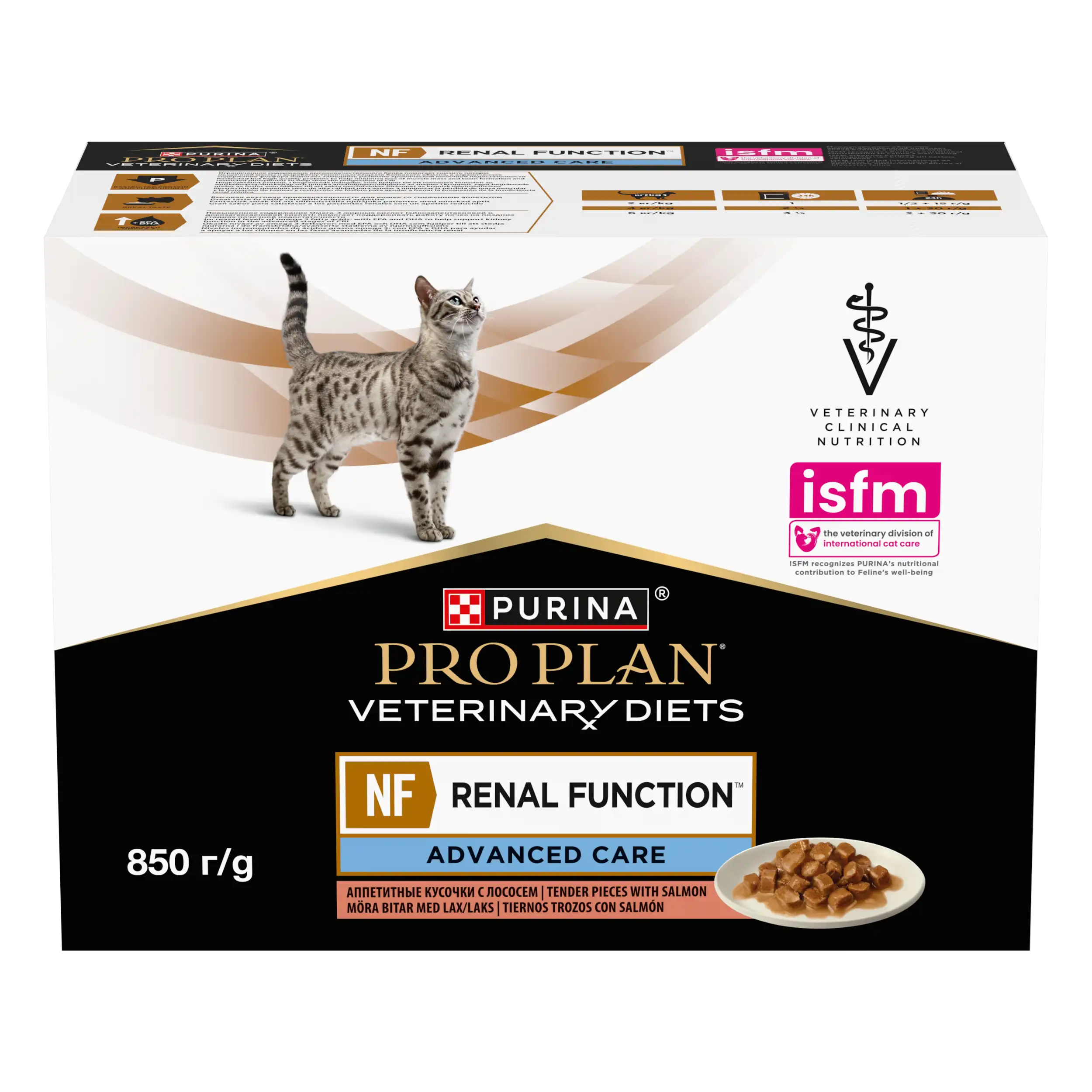 Purina Pro Plan Veterinary Diets AdvCare Somon în Sos Pisici 850g