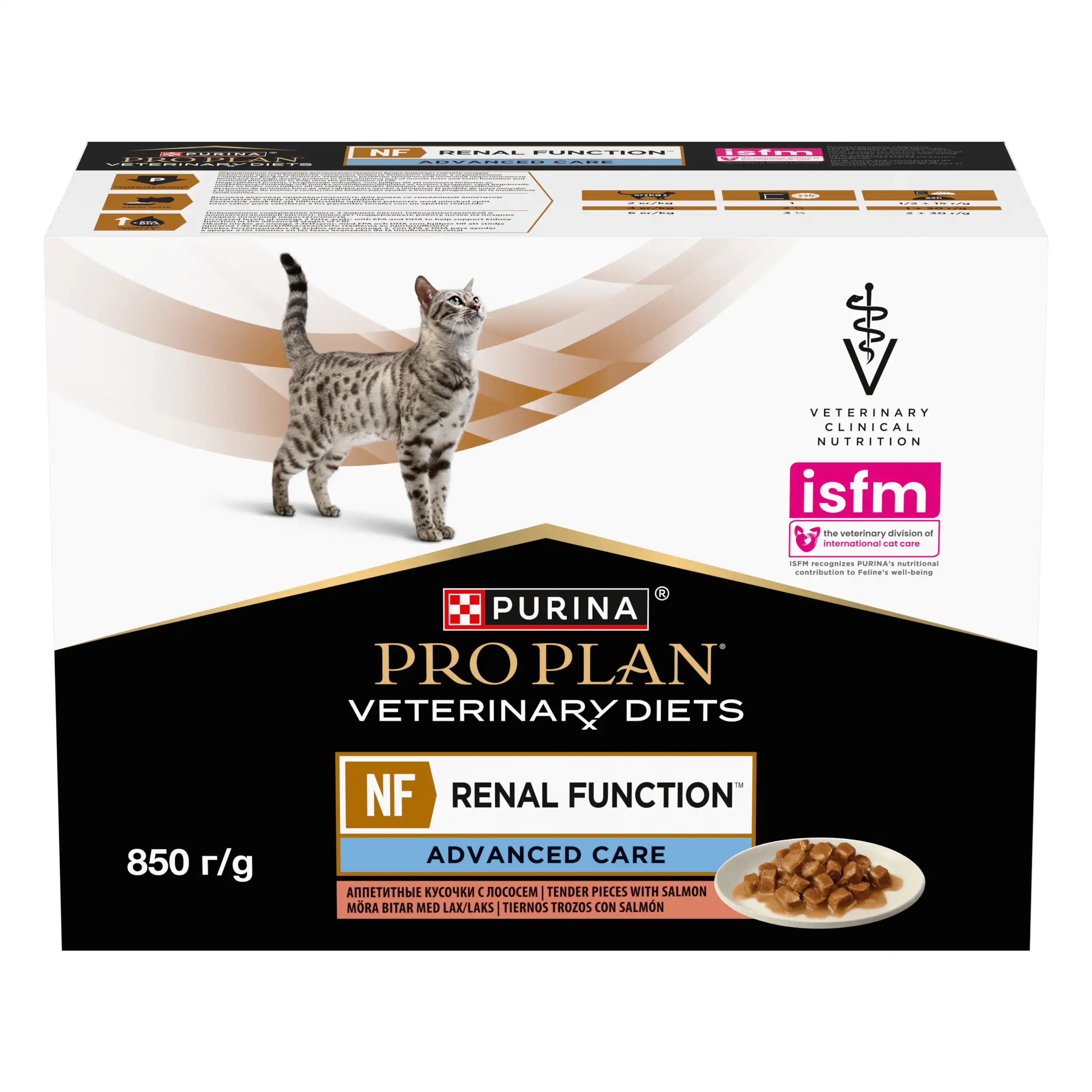 Purina Pro Plan Veterinary Diets AdvCare Somon în Sos Pisici 850g