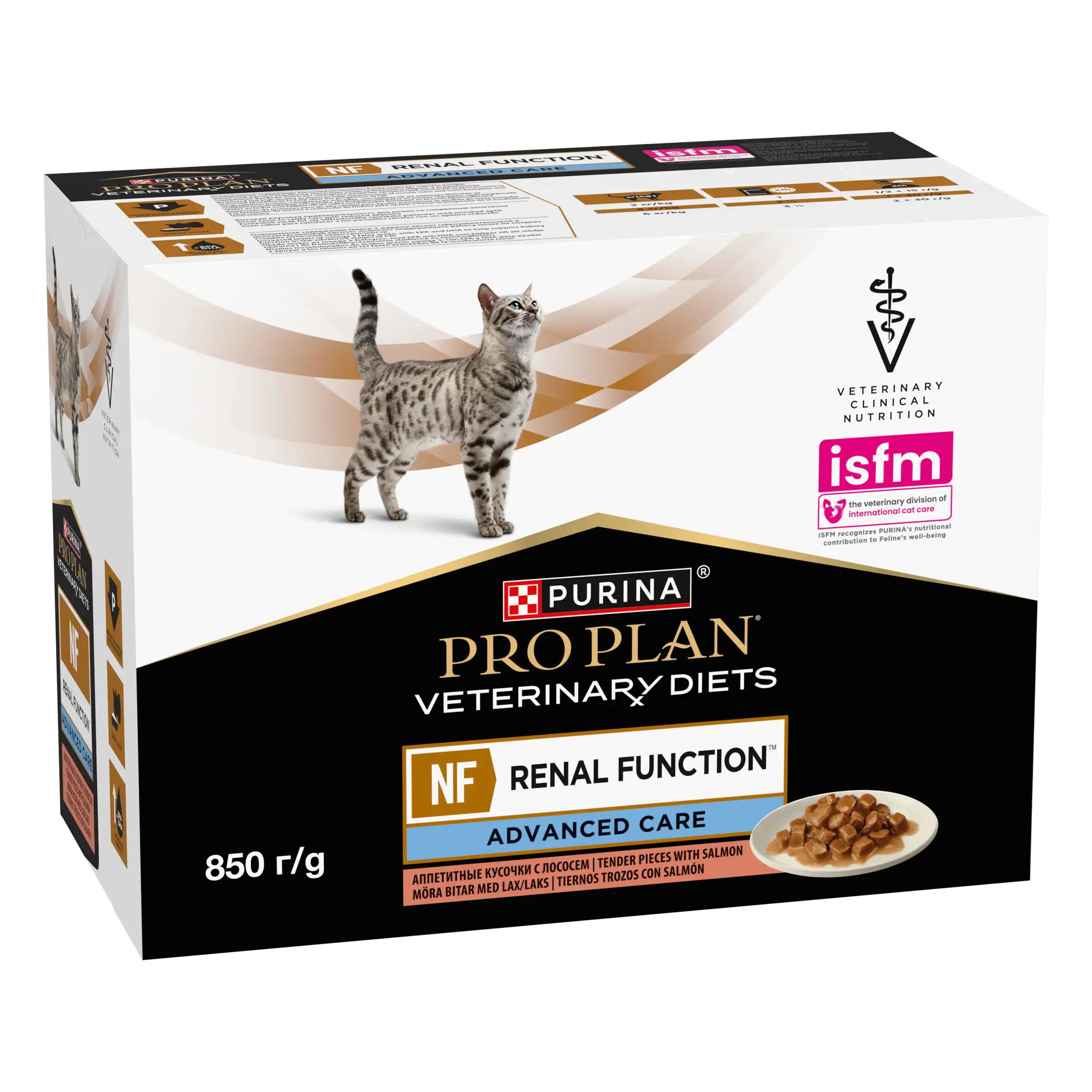Purina Pro Plan Veterinary Diets AdvCare Somon în Sos Pisici 850g