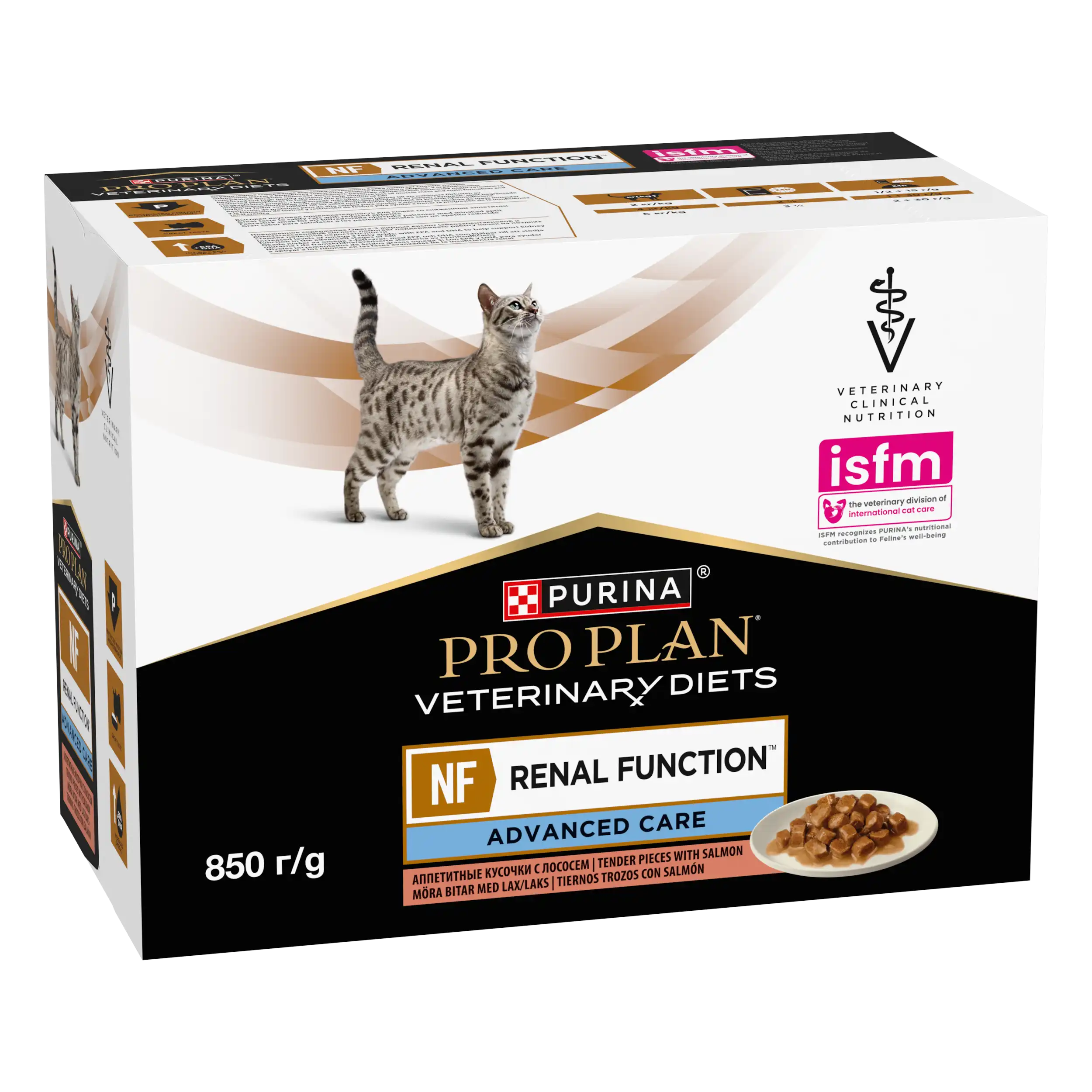 Purina Pro Plan Veterinary Diets AdvCare Somon în Sos Pisici 850g