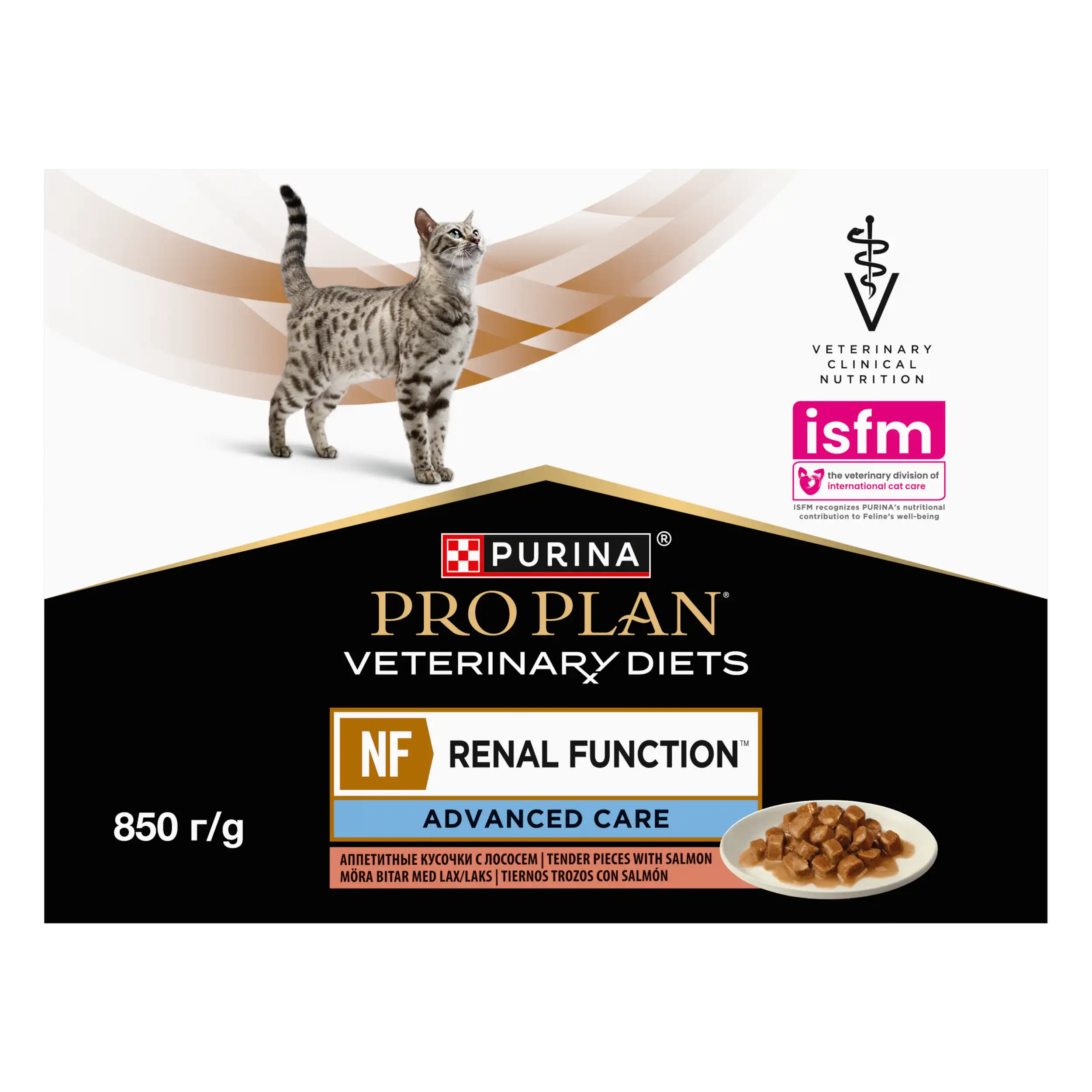 Purina Pro Plan Veterinary Diets AdvCare Somon în Sos Pisici 850g