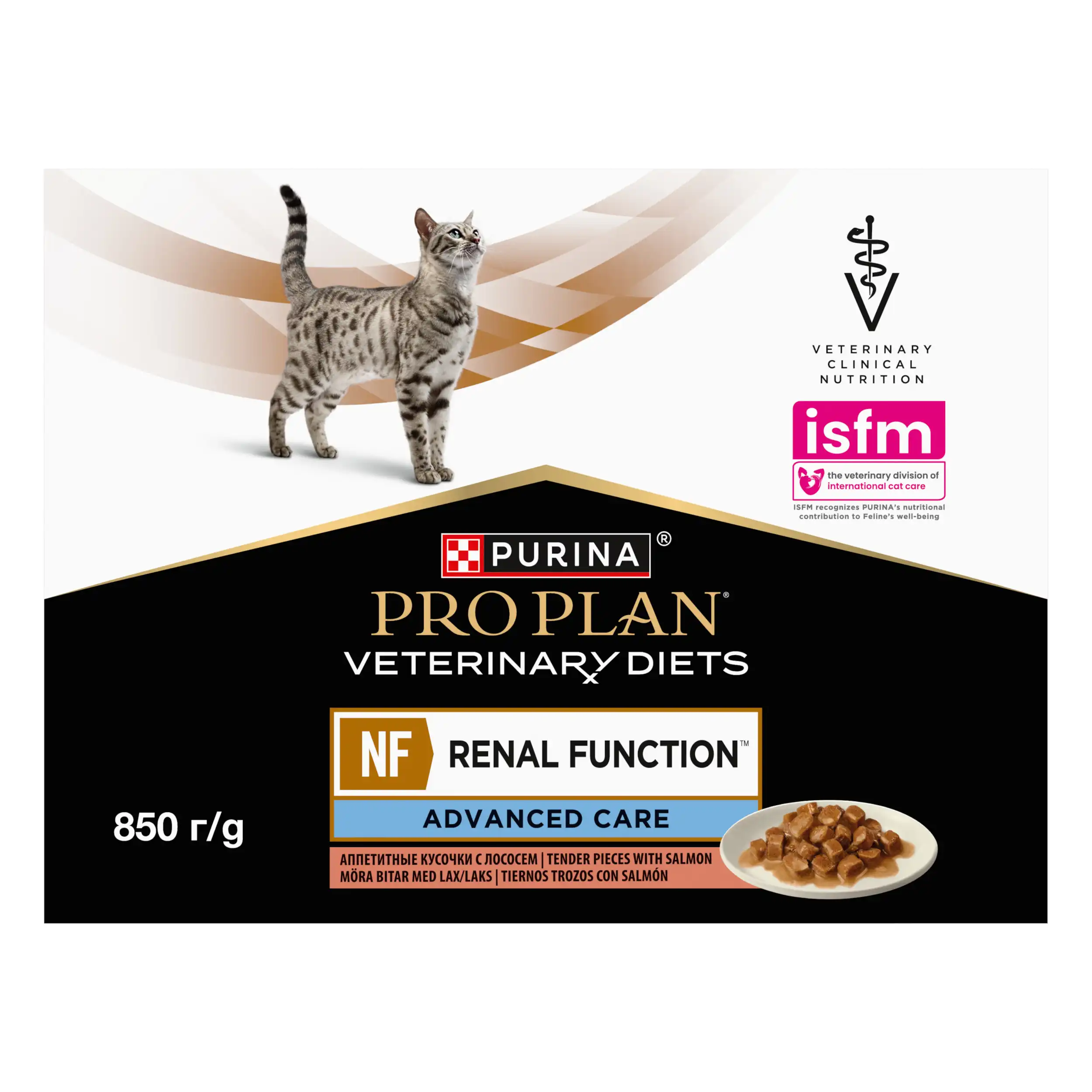 Purina Pro Plan Veterinary Diets AdvCare Somon în Sos Pisici 850g