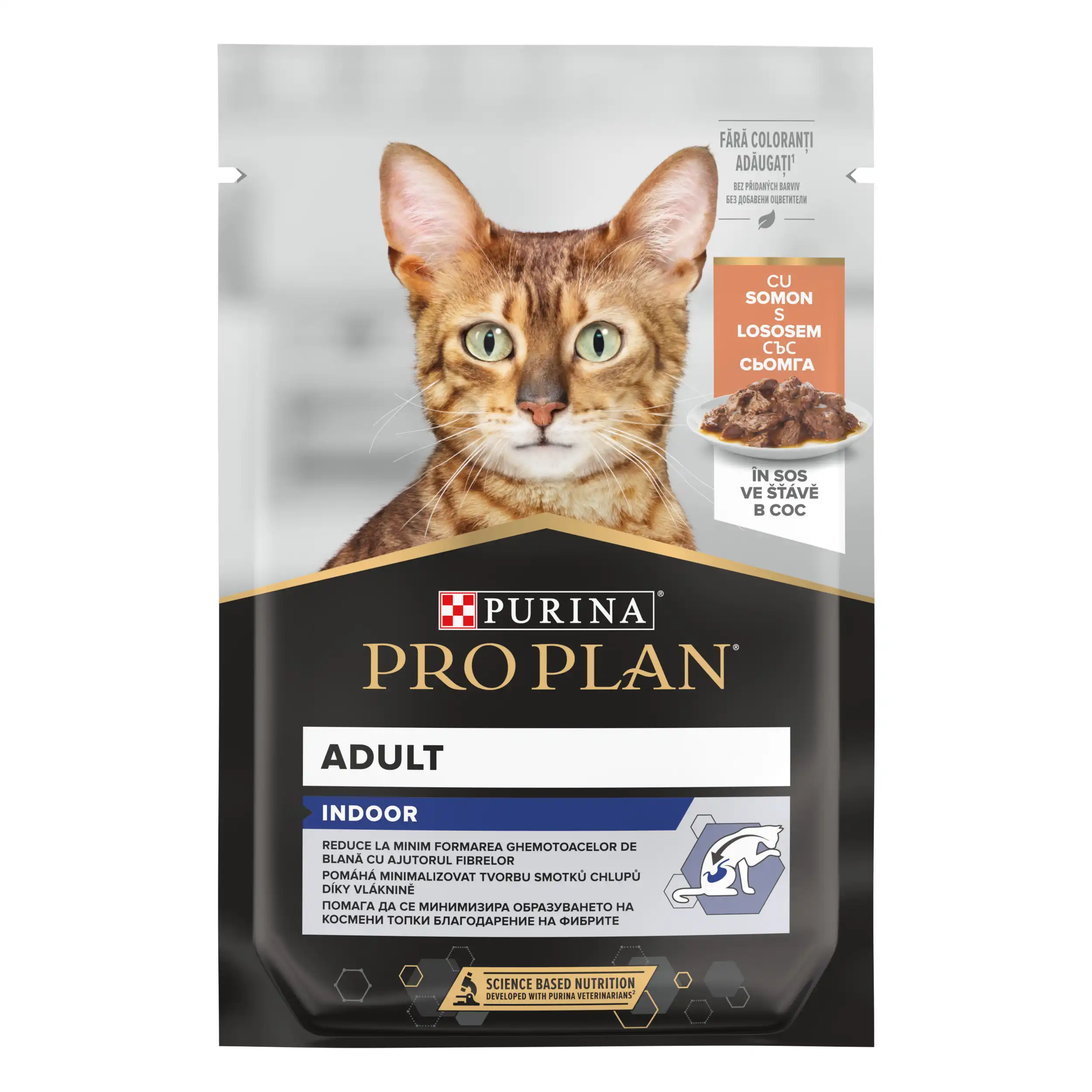 Purina Pro Plan Indoorcu Somon în Sos Pisici 85g