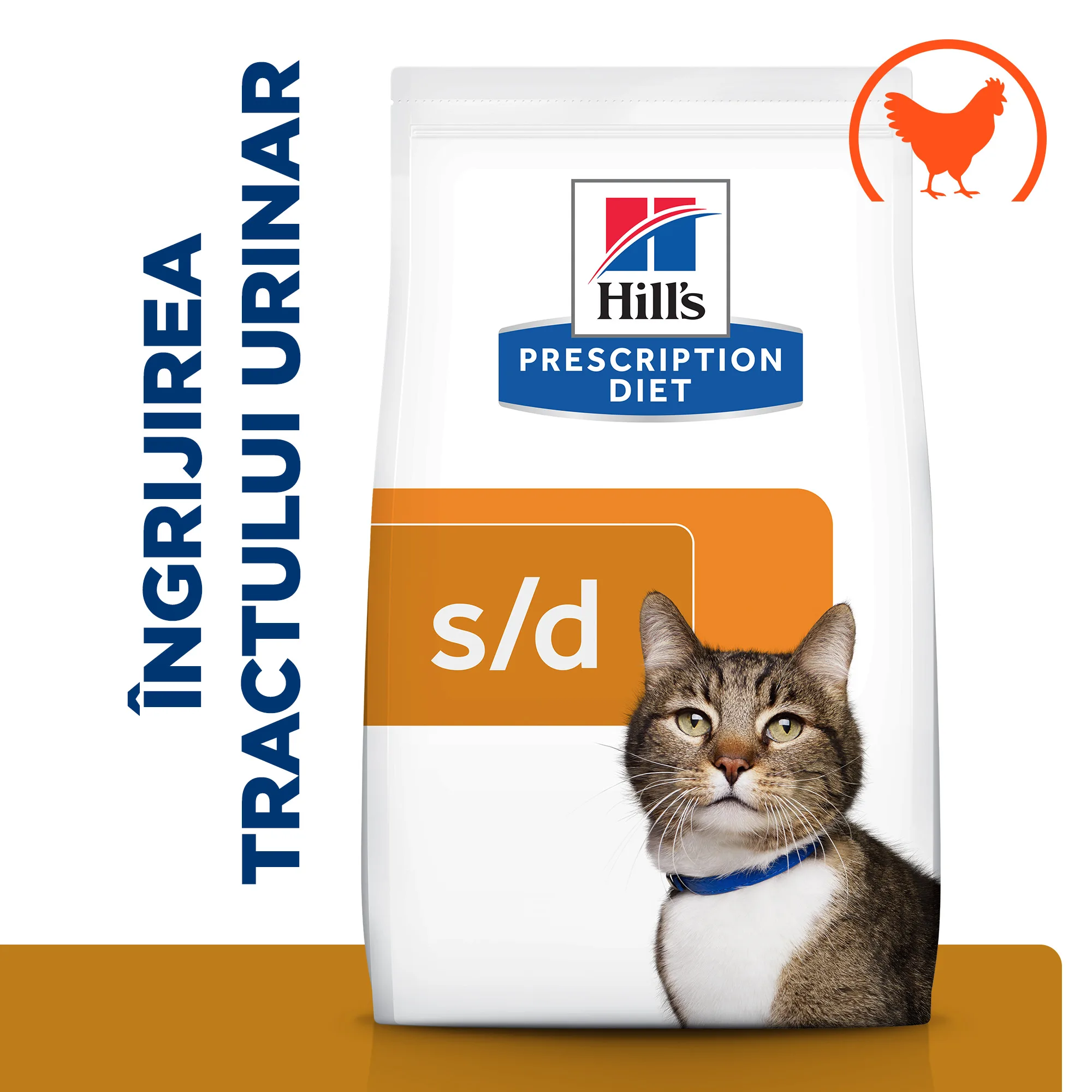 Hill's Prescription Diet S/D cu Pui Pisici 1.5kg