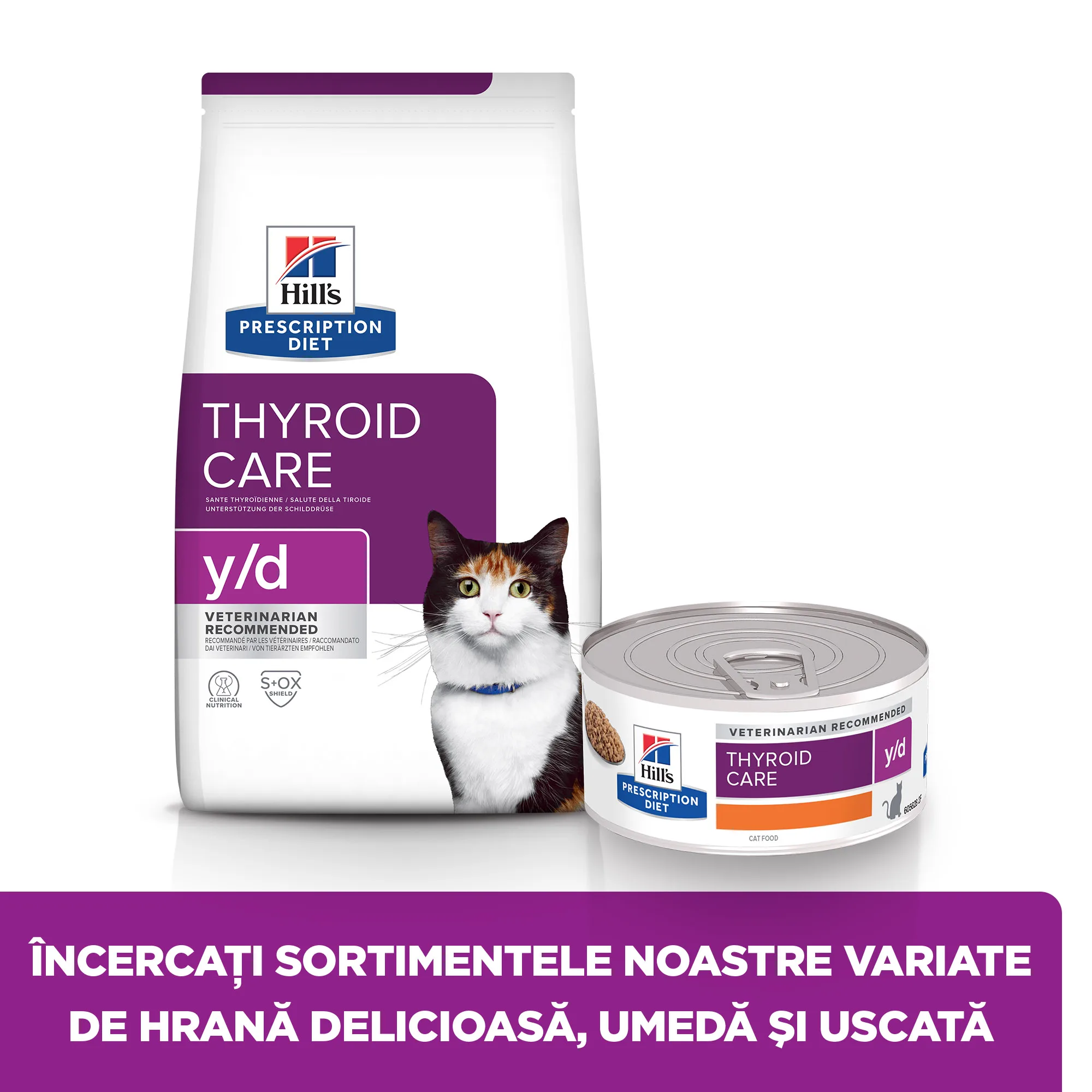 Hill's Prescription Diet Y/D Pisici 3kg