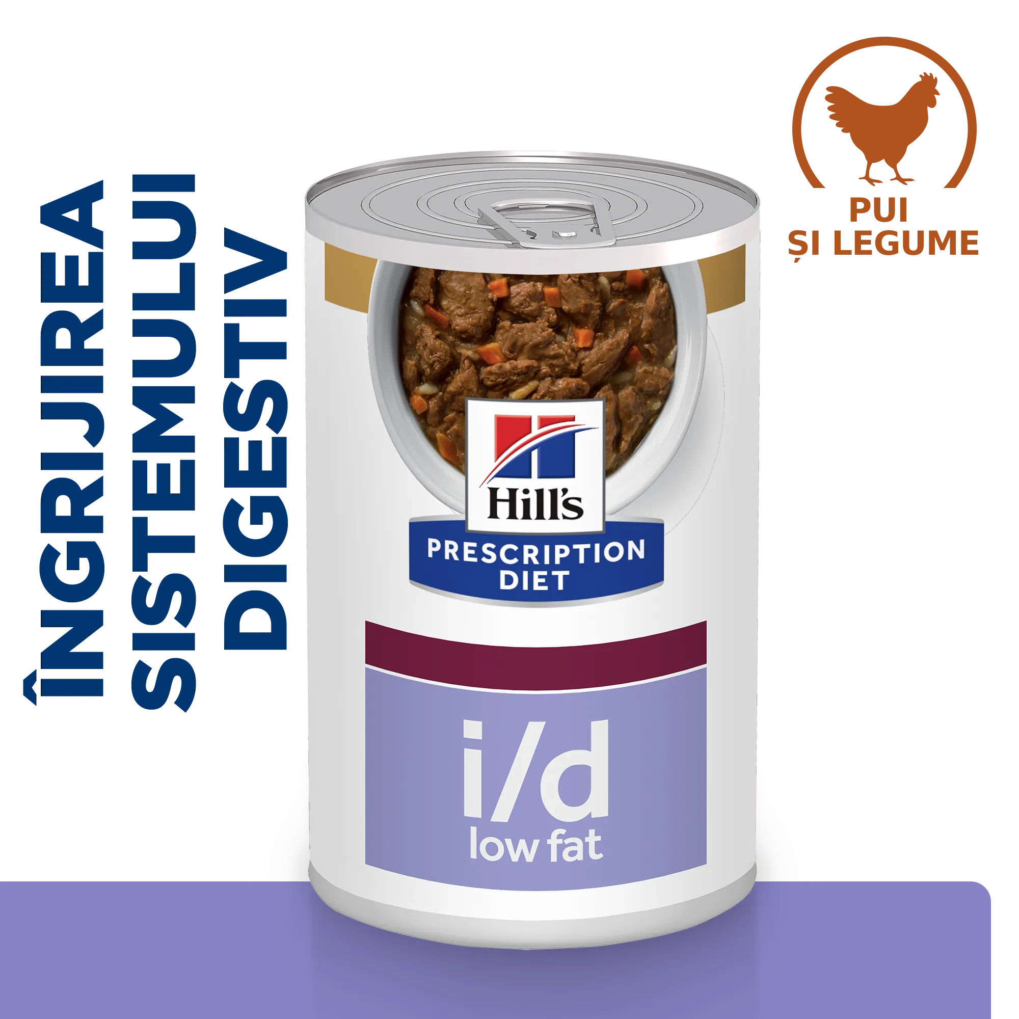 Hill's Prescription Diet I/D Low Fat Tocăniță cu Gust de Pui și Legume Câini 354g