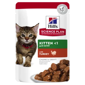 Hill's Science Plan Kitten cu Curcan Plic Pisici 1.02kg