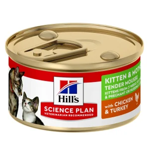 Hill's Science Plan Hypoallergenic cu Ou și Proteine din Insecte Pisici 85g